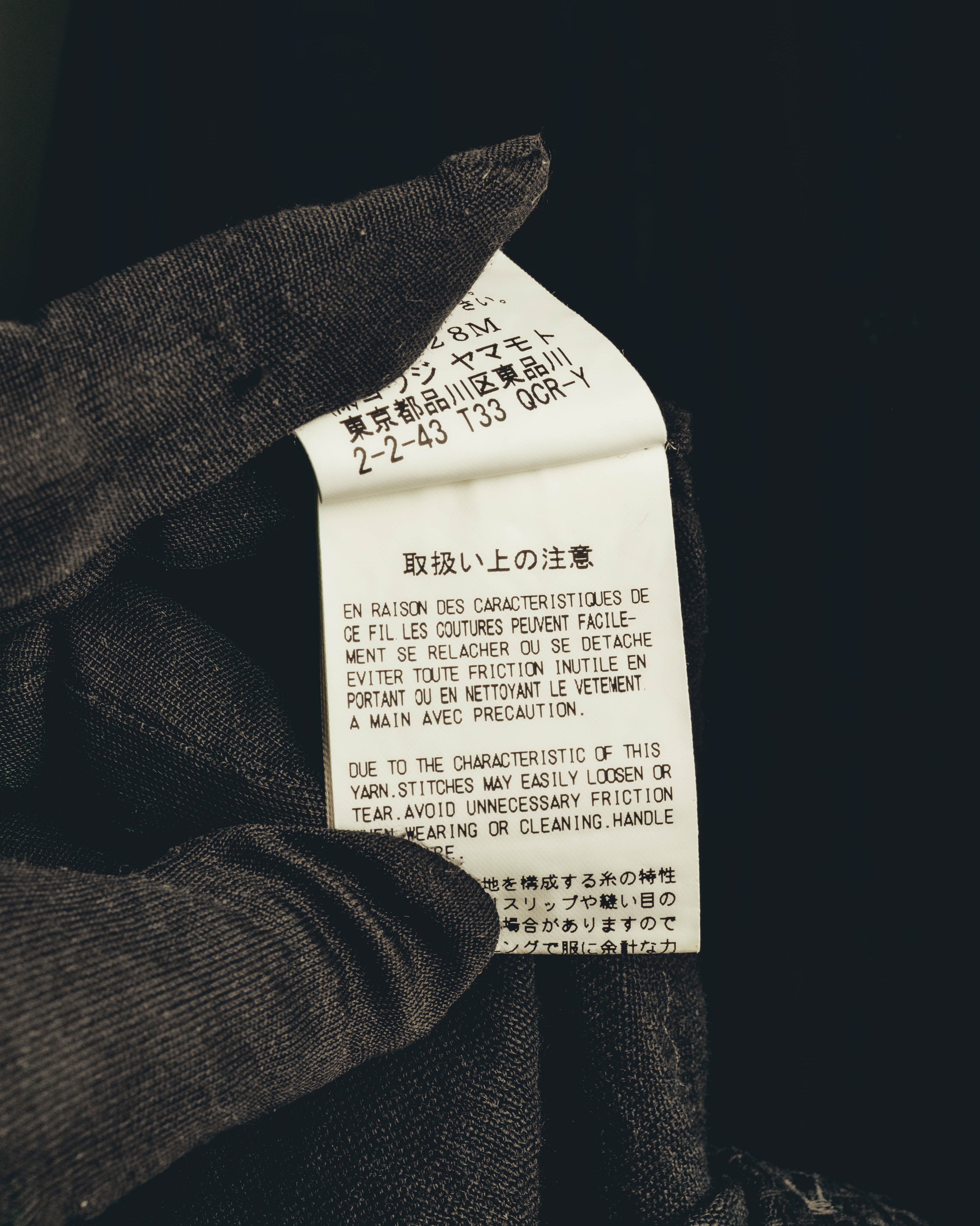 -SPECIAL- "Y's" 21SS Textured sleeveless long vest