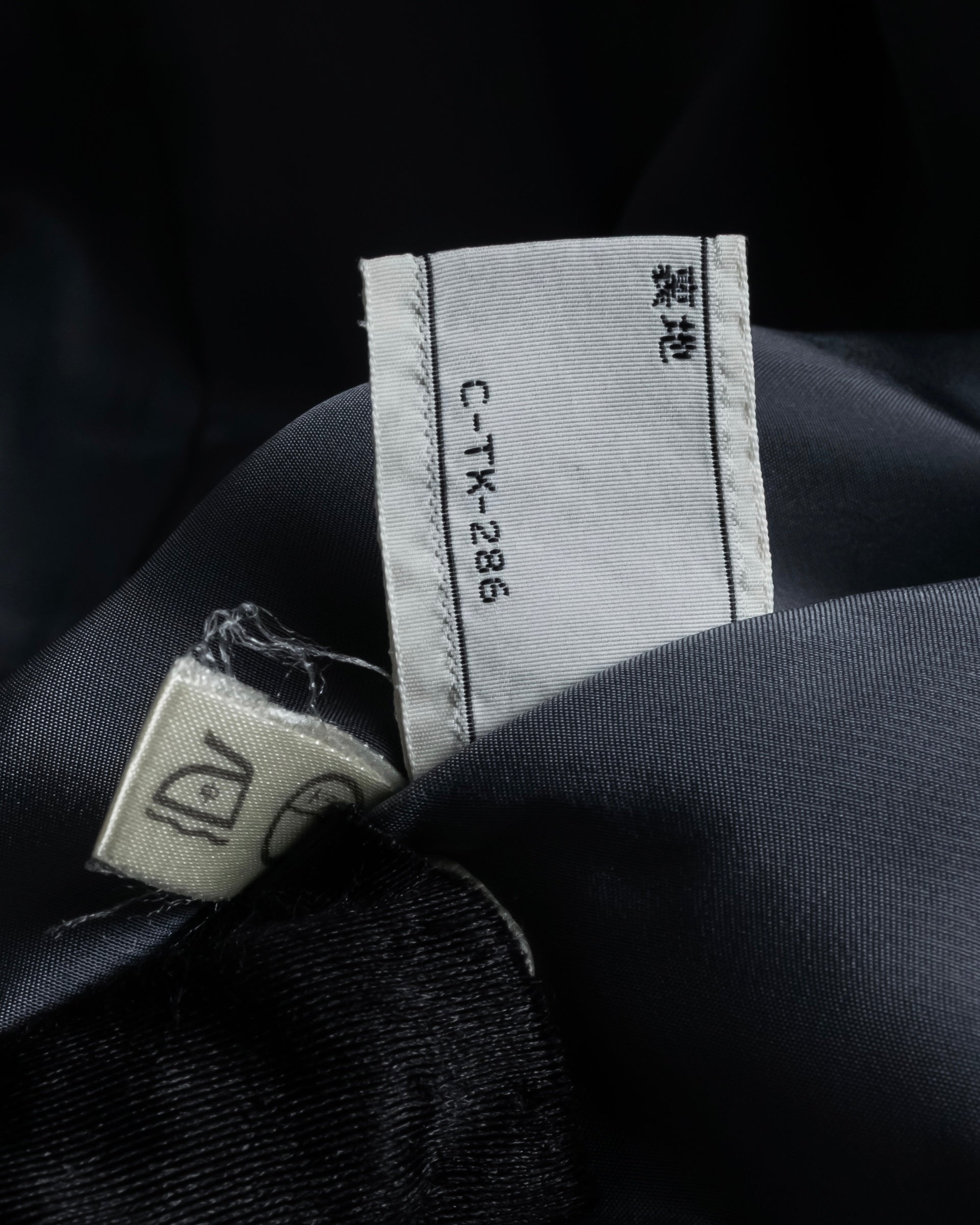 "Christian Dior" 70’s Classically tailored belted trench coat