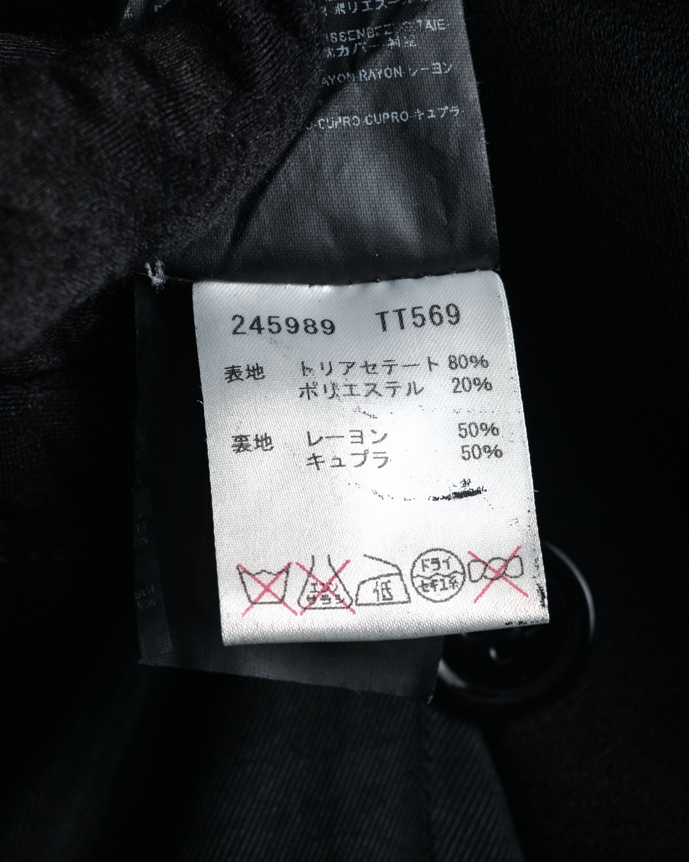 –SPECIAL– “BALENCIAGA” 2006-2012 Sculpted smoking jacket