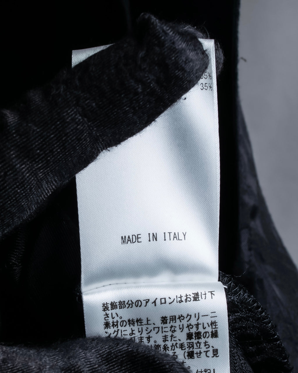 "Olivier Theyskens" Jacquard metal parts design sleeveless dress