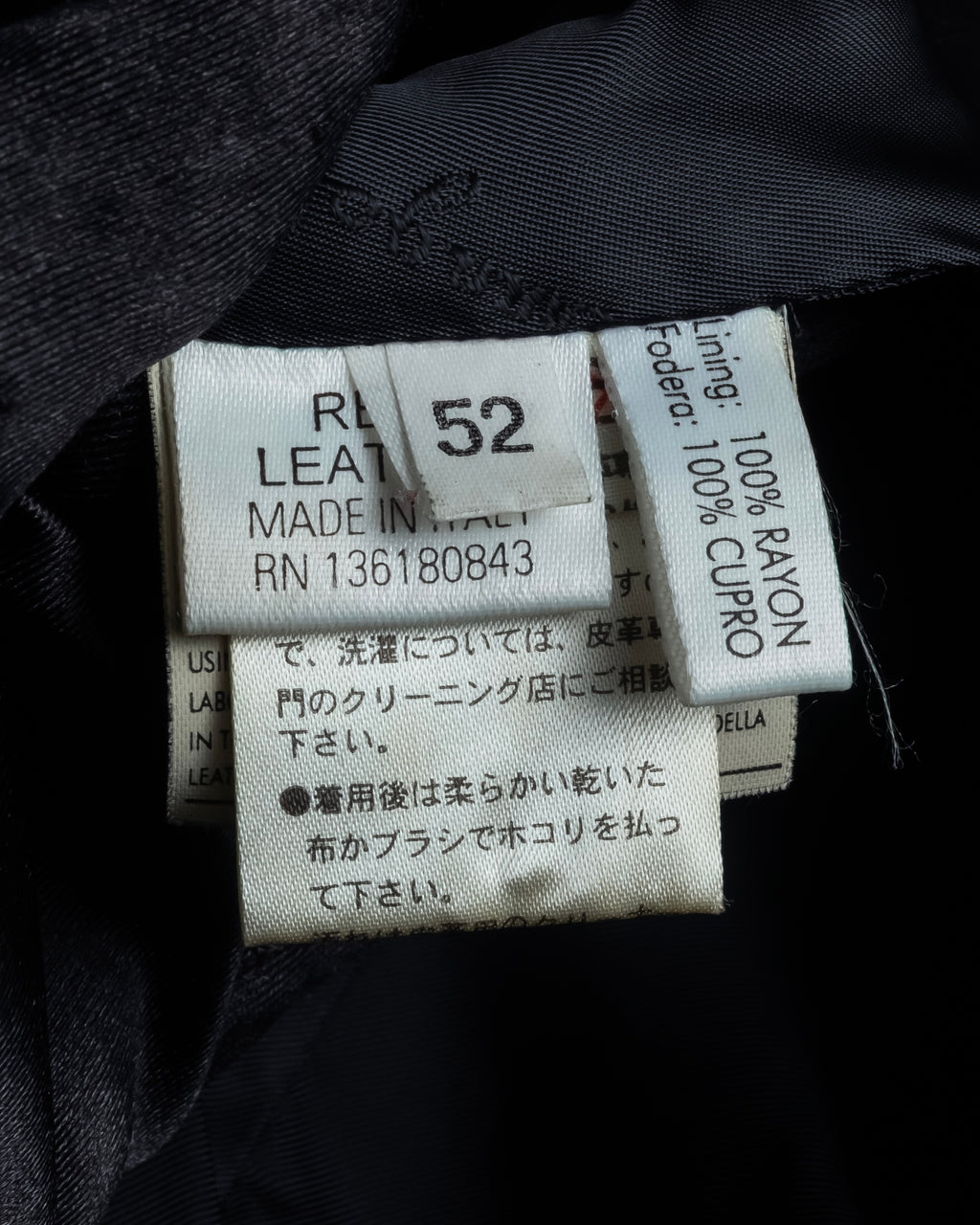 "Salvatore Ferragamo" Straight silhouette leather tailored jacket