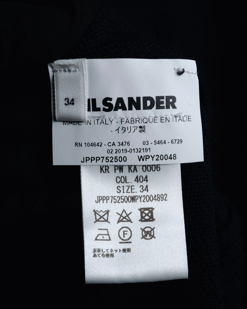 "JIL SANDER" 2019 Refined new minimal wool crewneck knit