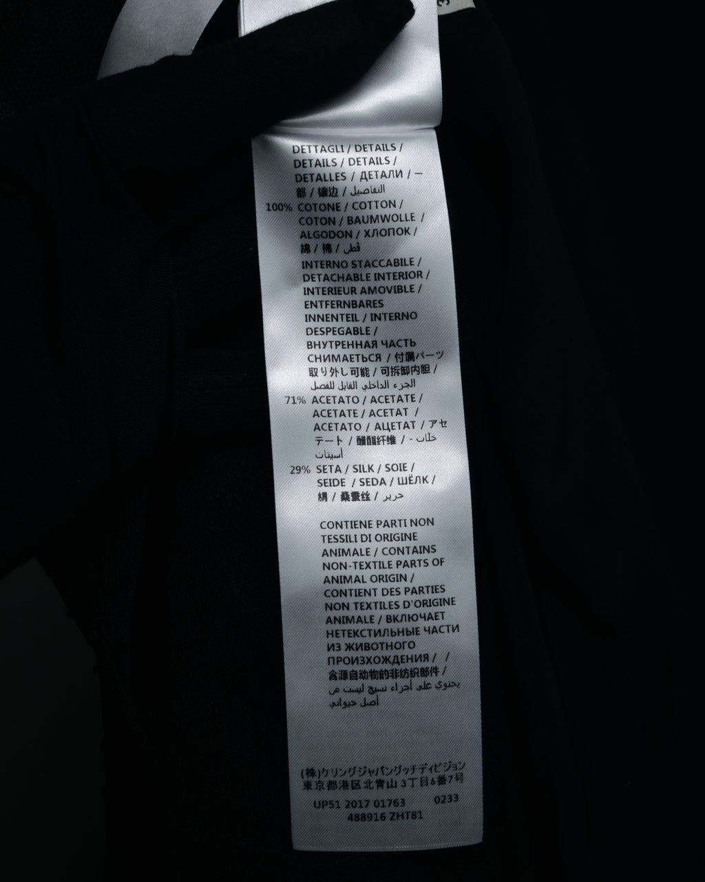 -SPECIAL- “GUCCI“ 2017-18 Fall winter lace bow blouse