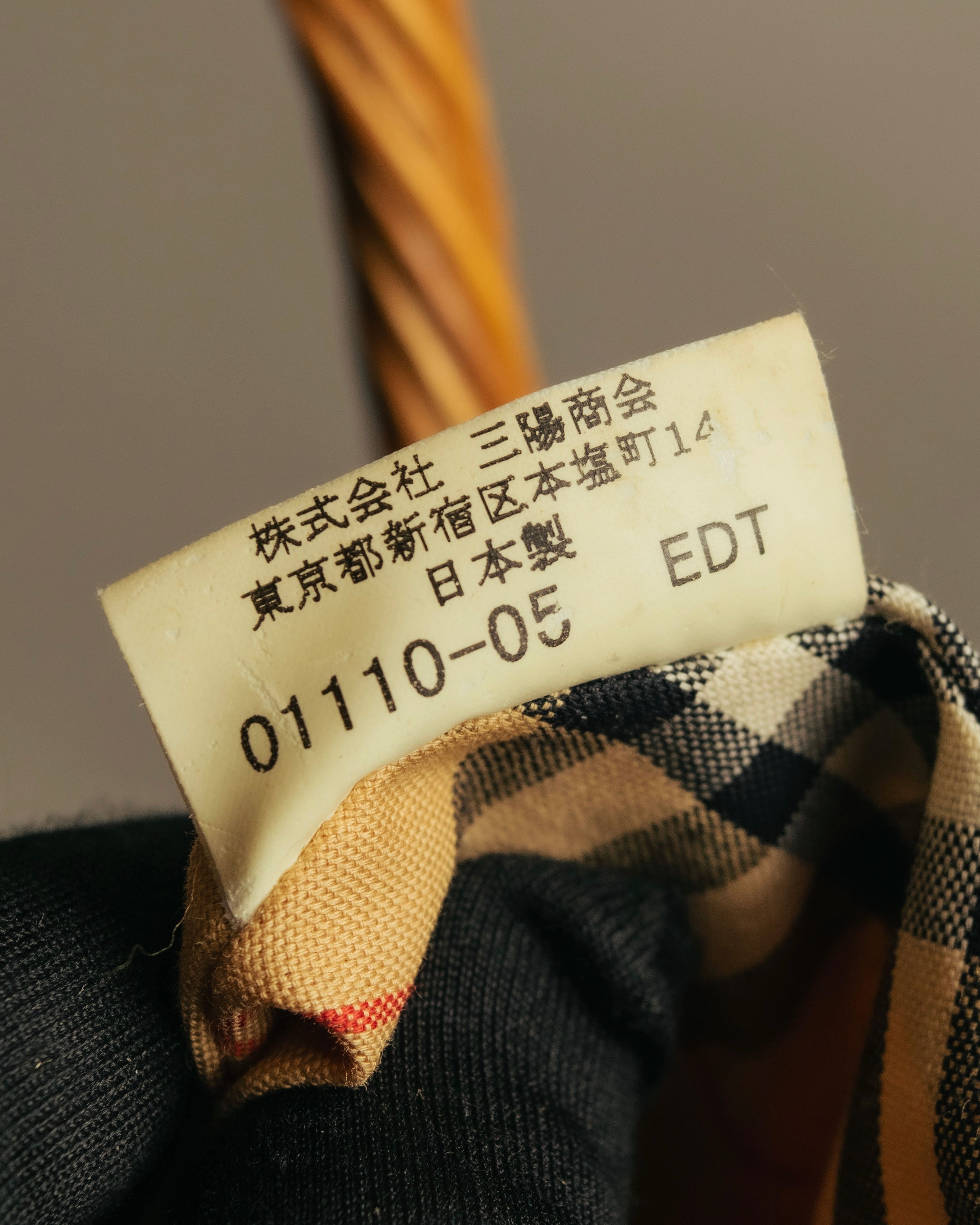 “BURBERRY BLUE LABEL” 00’s Rattan check lining basket bag