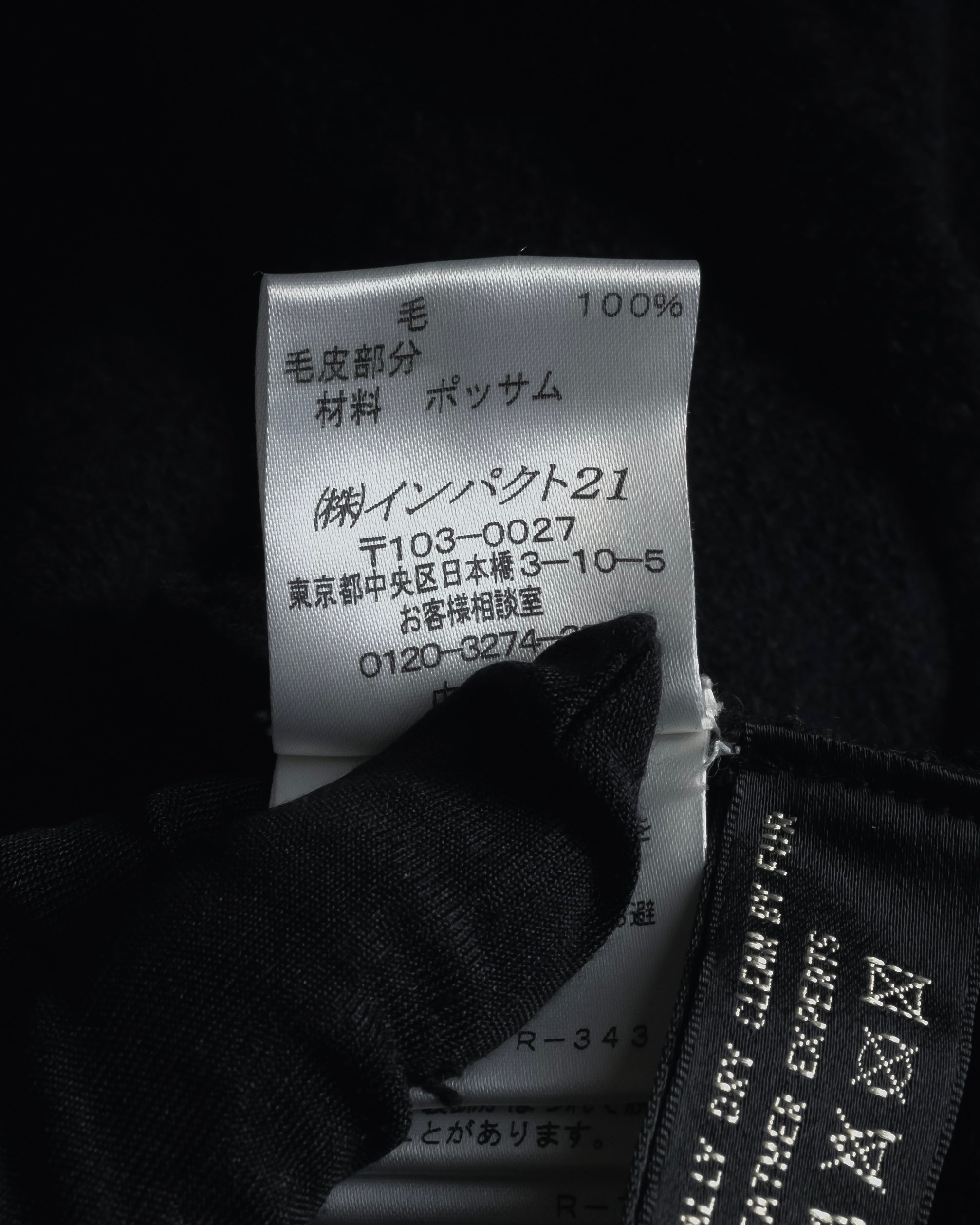 Chaqueta de piel con bordado de cuentas de los años 00 de Ralph Lauren