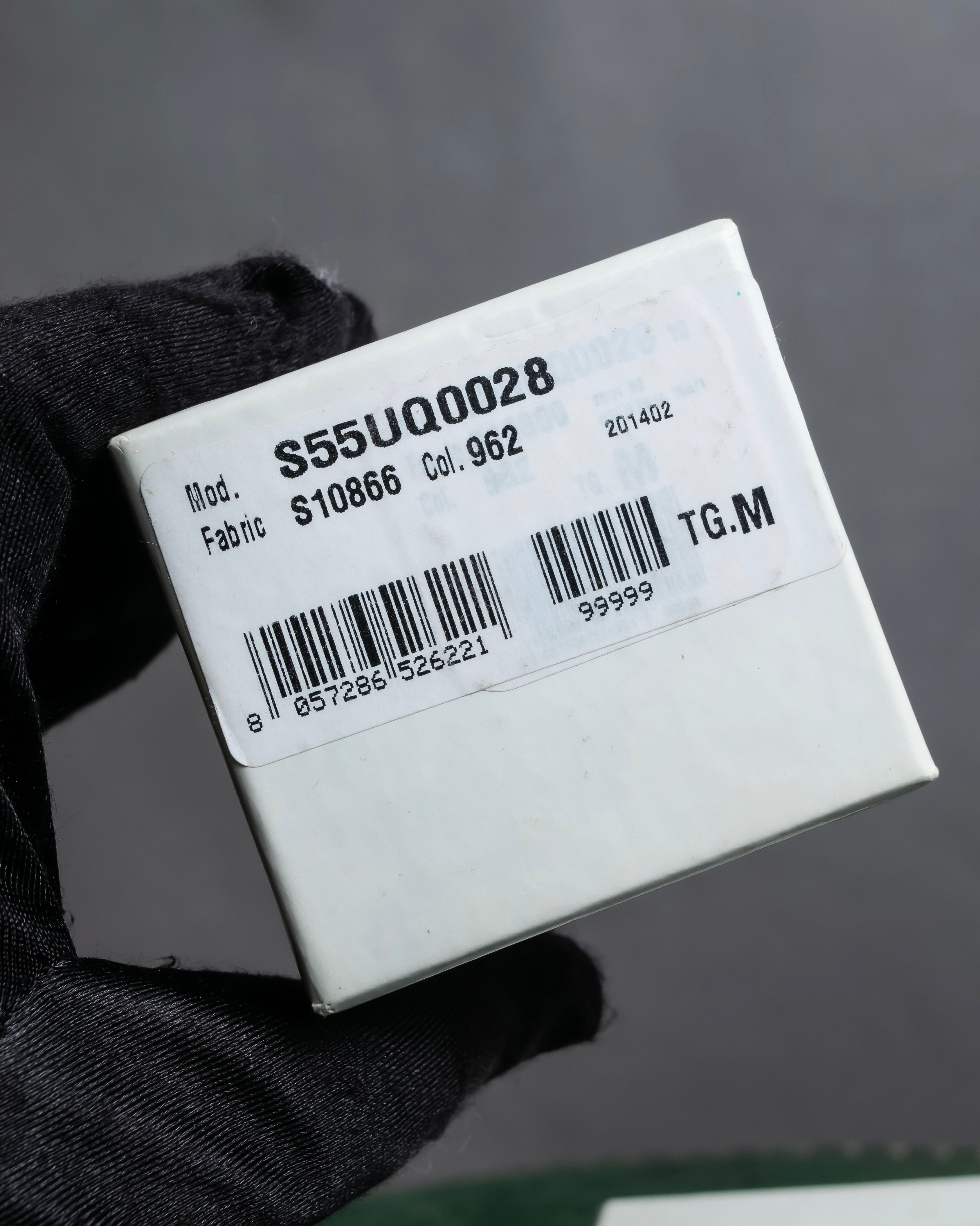 "MAISON MARGIELA" Square-shaped continuous design silver ring