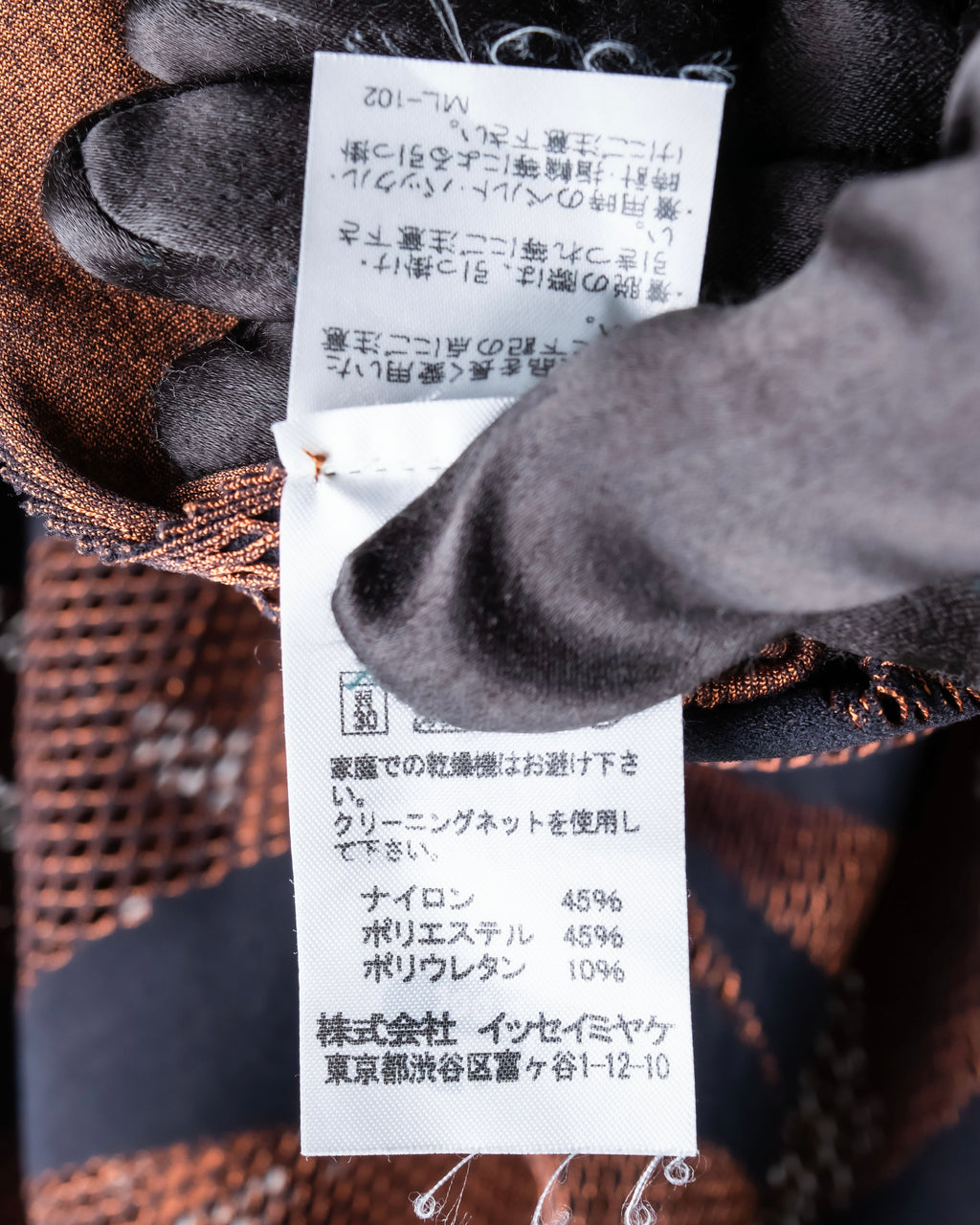 "PLEATS PLEASE ISSEY MIYAKE"
 Marble print dolman sleeve tops