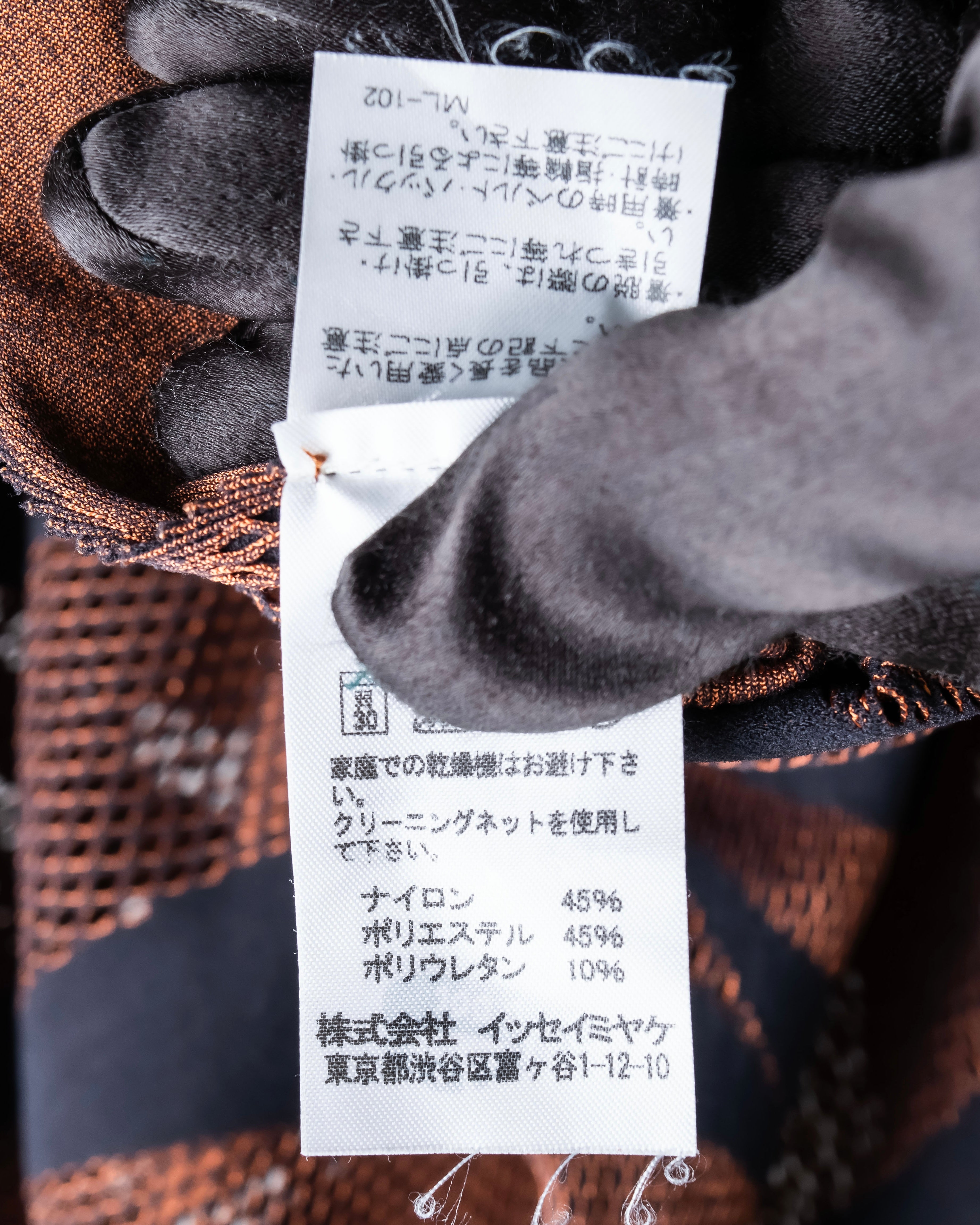 "PLEATS PLEASE ISSEY MIYAKE"
 Marble print dolman sleeve tops