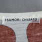 "TSUMORI CHISATO" Musical instrument pattern box silhouette long sleeve knit T-shirt