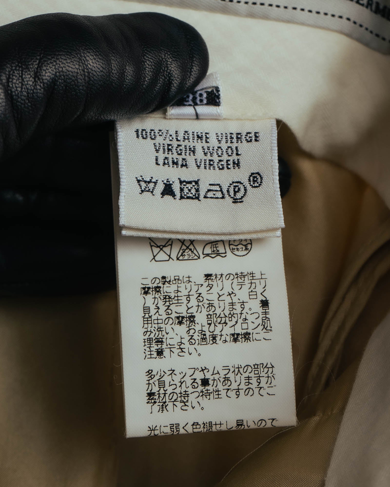 –SPECIAL– “HERMÈS” 90’s silk-lined wool wide trousers