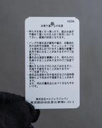 "MAISON MARGIELA" Grained leather chain wallet bag