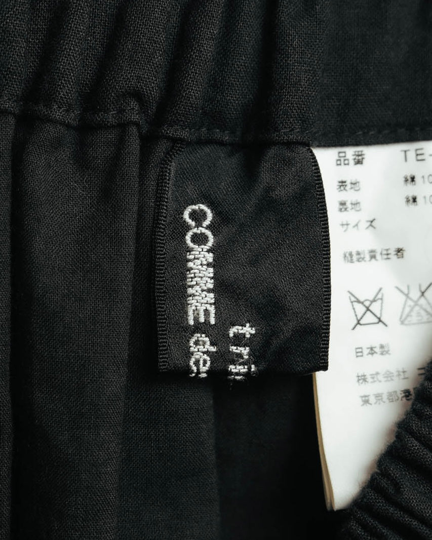 tricot COMME des GARÇONS (トリコ コムデギャルソン) - レースパネル