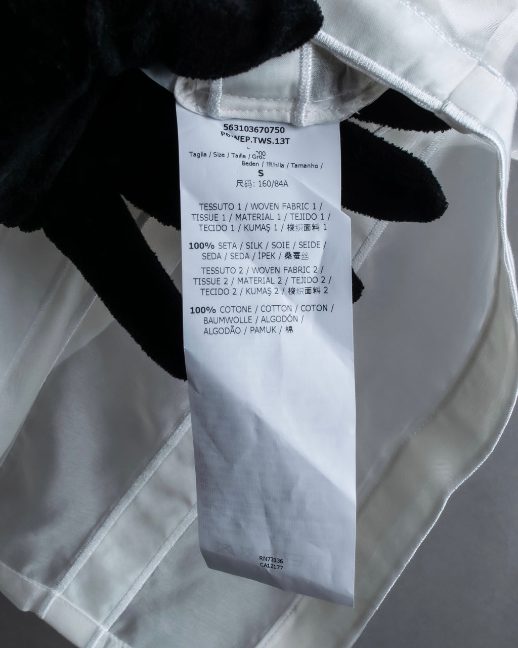 "Weekend Max Mara" Box silhouette silk organza pullover