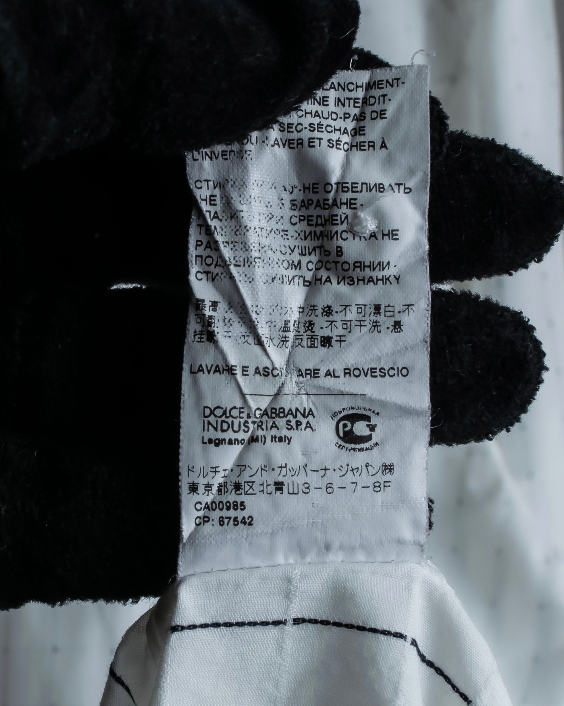 "Dolce & Gabbana" Grid stitch broadcloth shirt