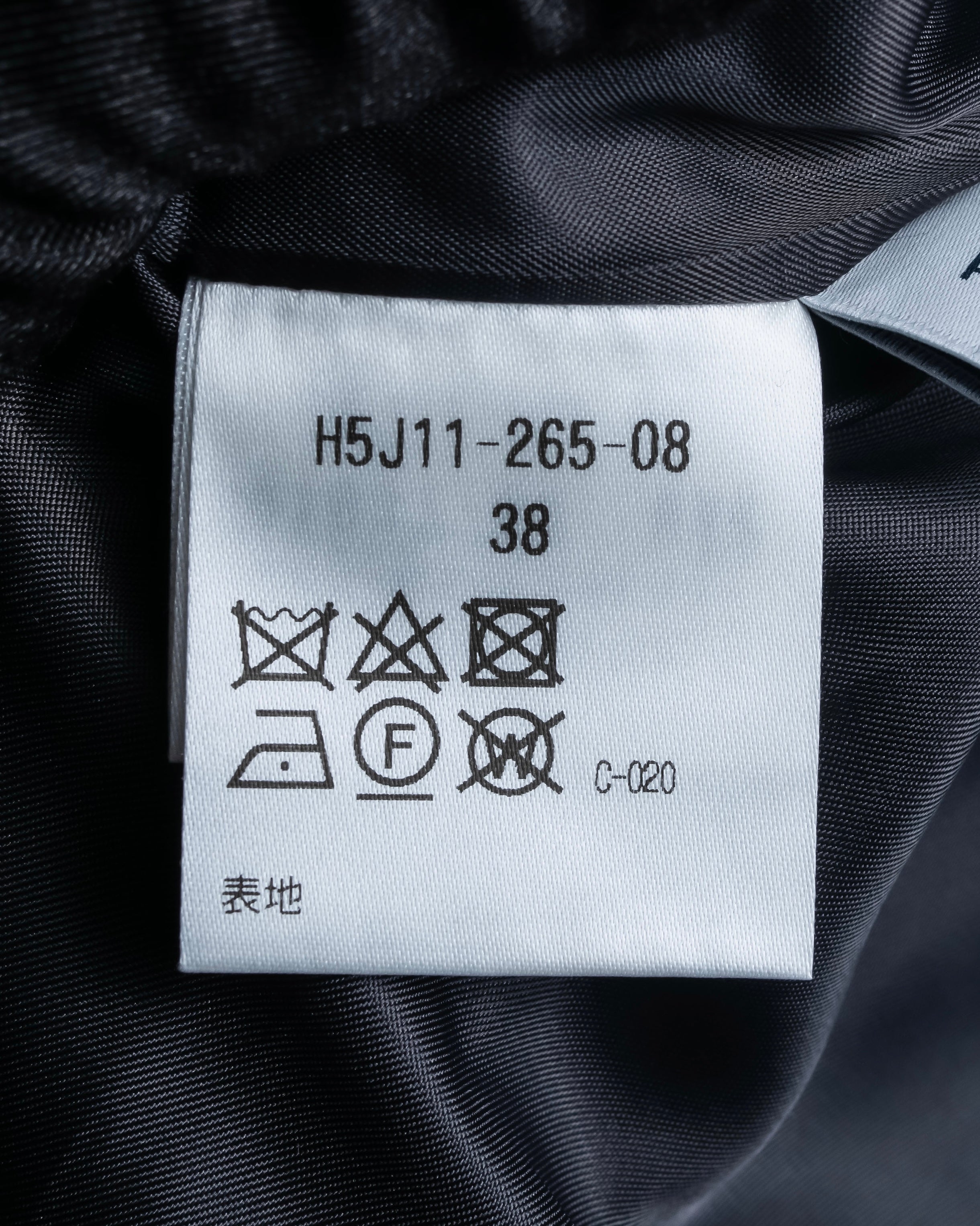 "MACKINTOSH" Glen check pattern straight line dress