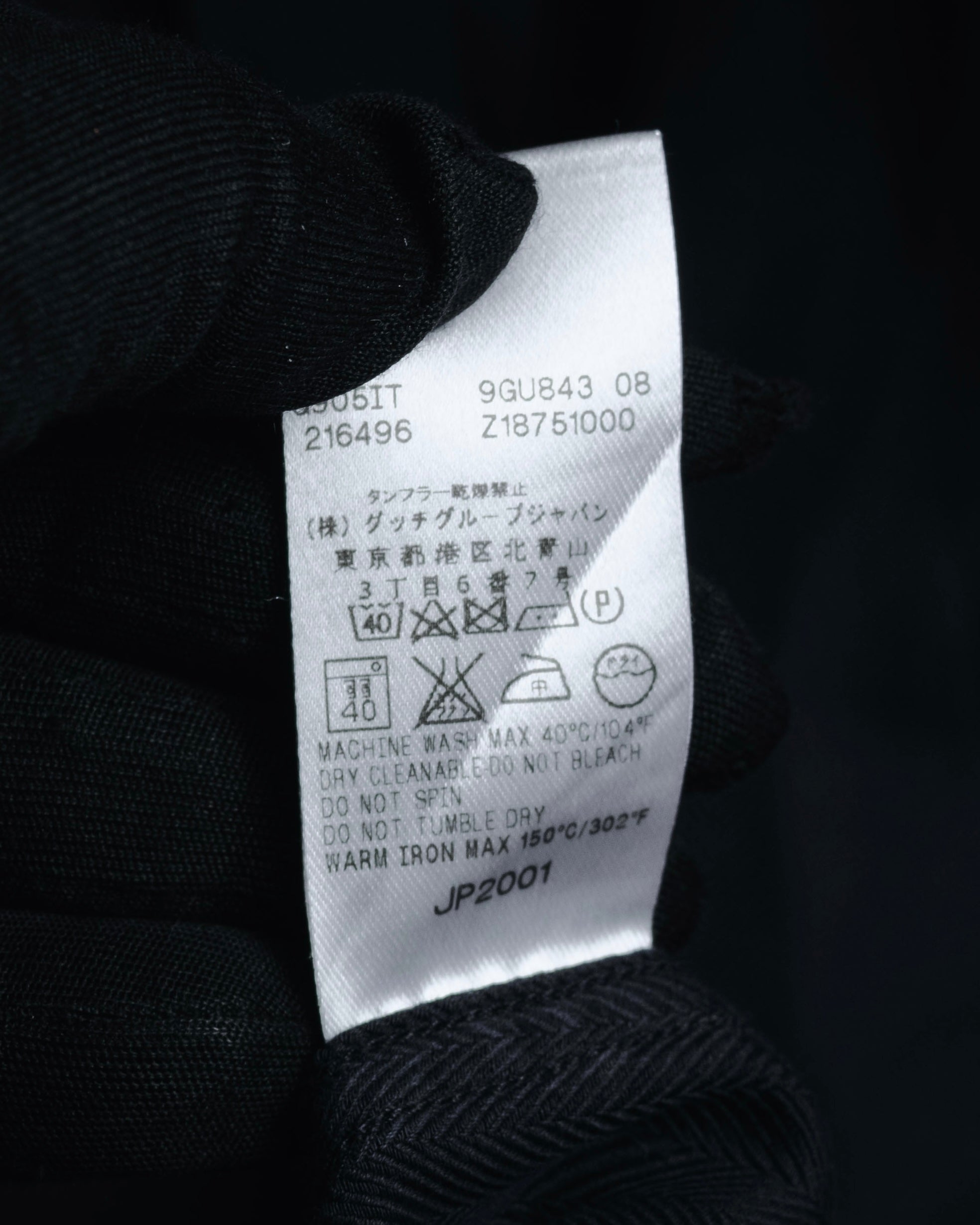 "GUCCI" 2008-2010 Herringbone wide collar dress shirt