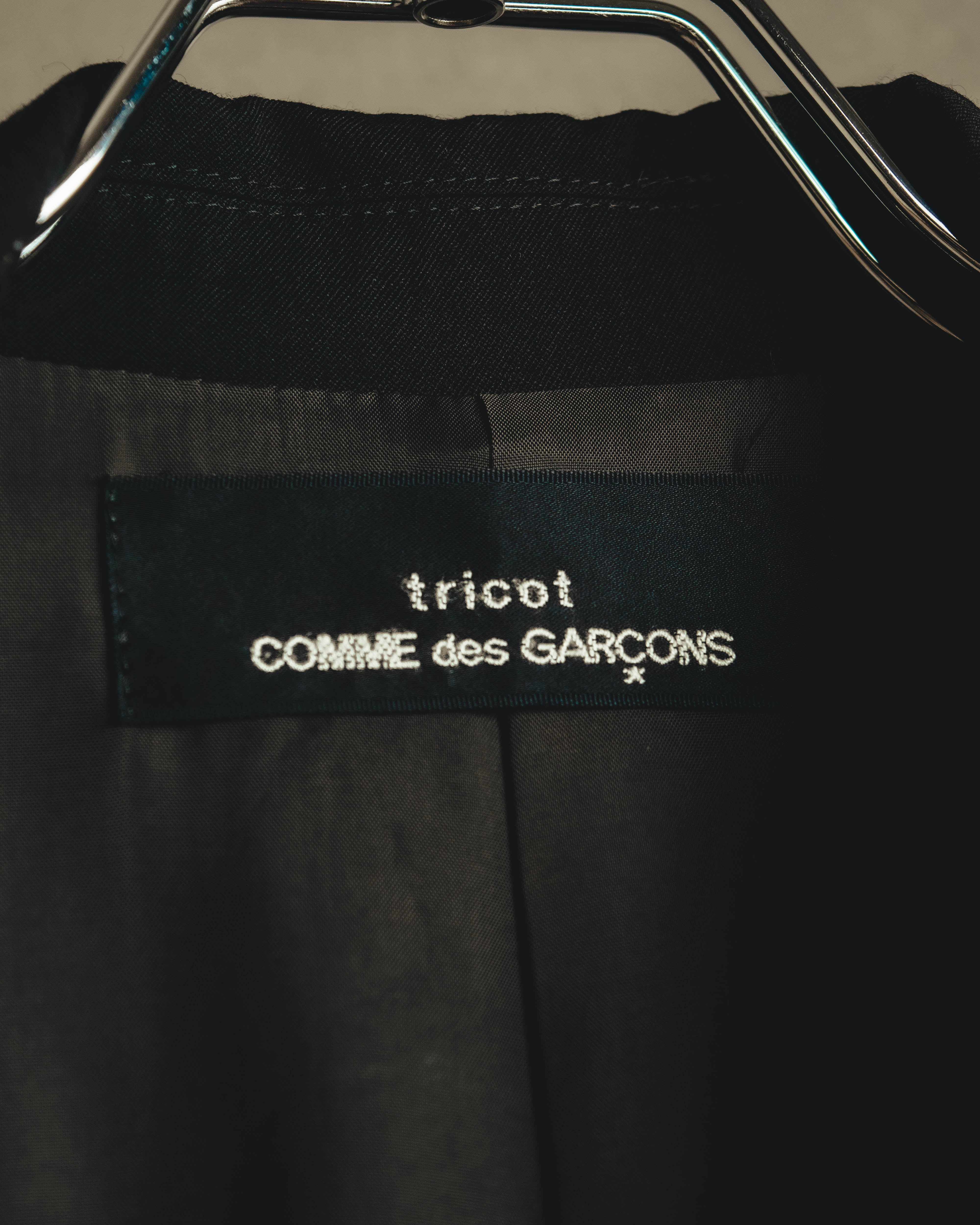 tricot COMME des GARÇONS (トリコ コムデギャルソン) - ダブル マキシ