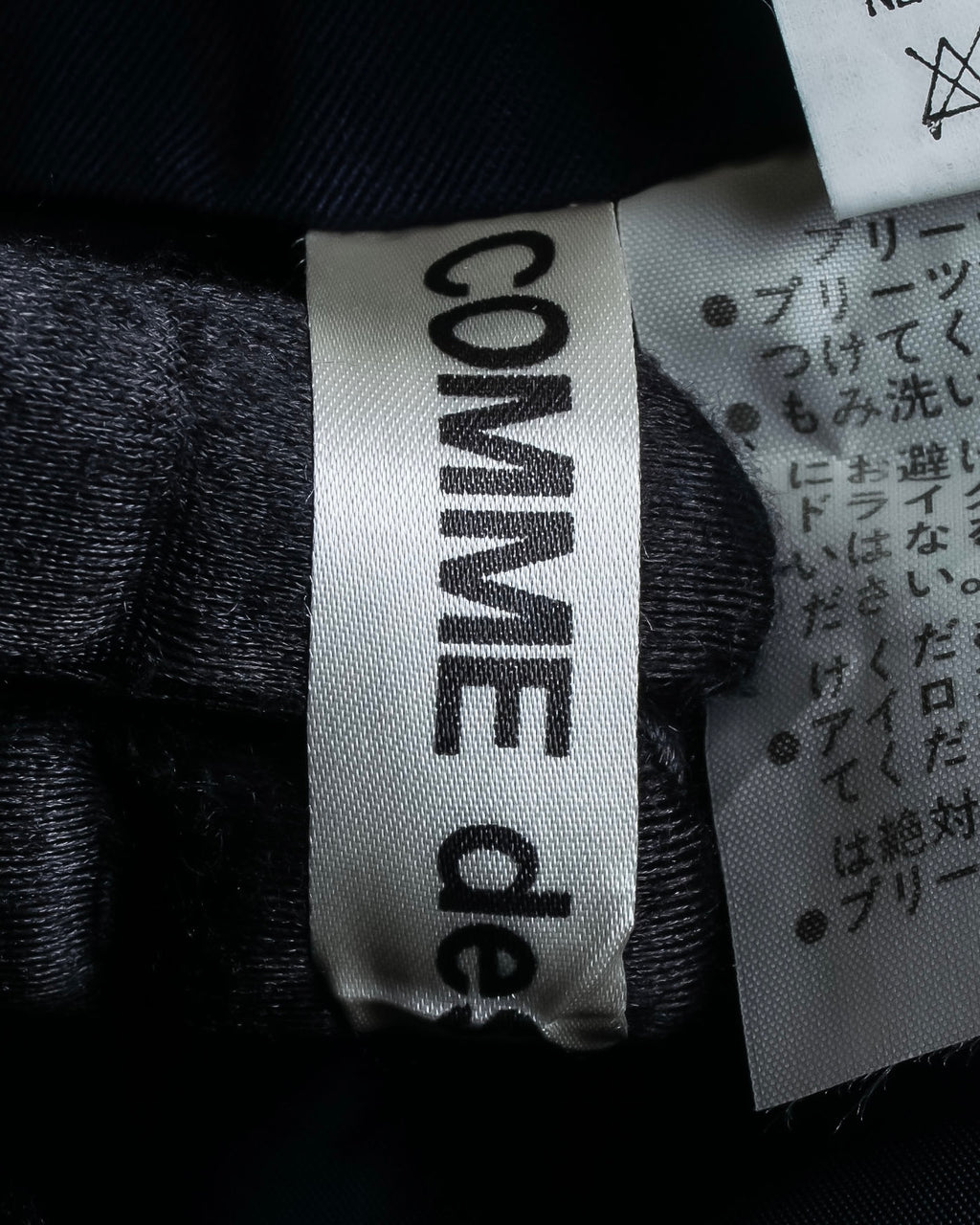"COMME des GARCONS" Box pleated belted corset skirt