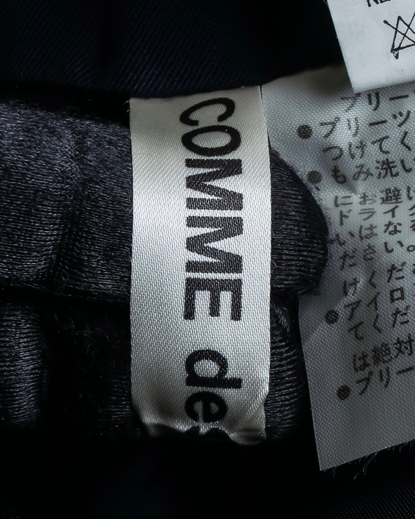 "COMME des GARCONS" Box pleated belted corset skirt