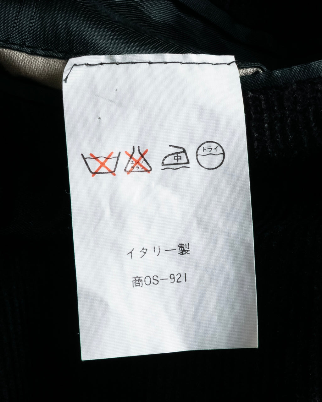 “Gianni Versace” 80’s-90’s Shadowed-texture tailored jacket