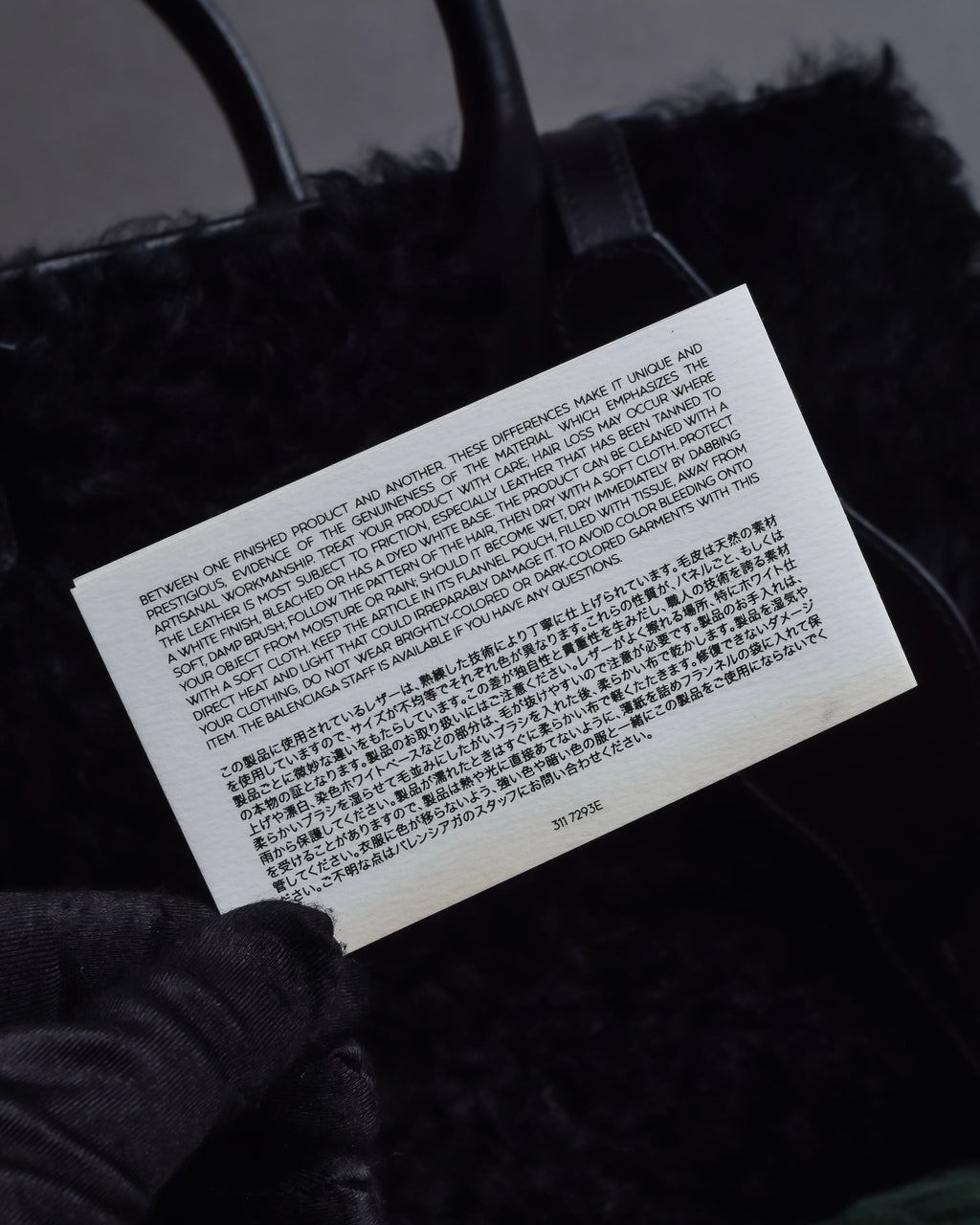 "BALENCIAGA" Padlock design shearling leather bag