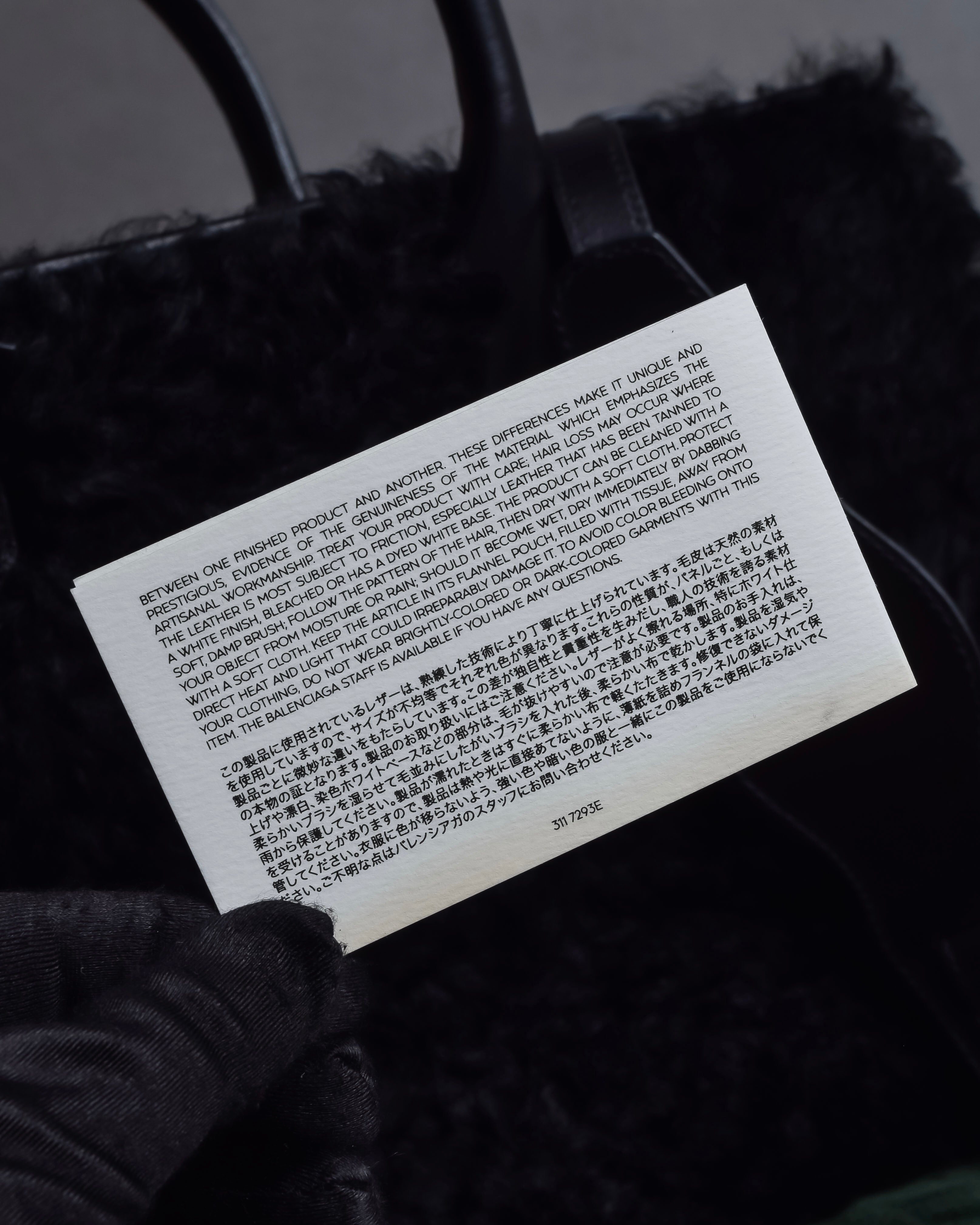 "BALENCIAGA" Padlock design shearling leather bag