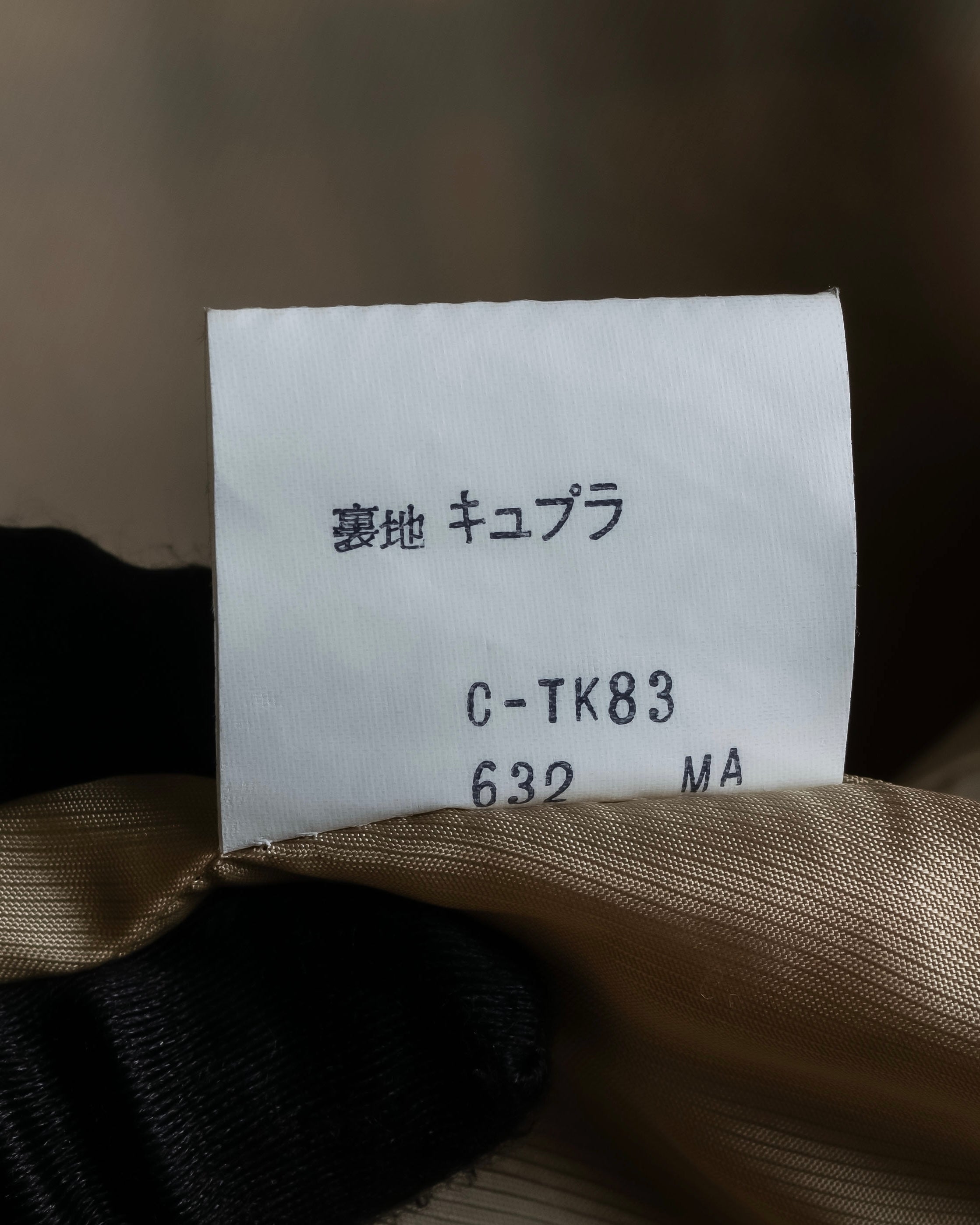 "BURBERRYS" Nova check pattern wool vest