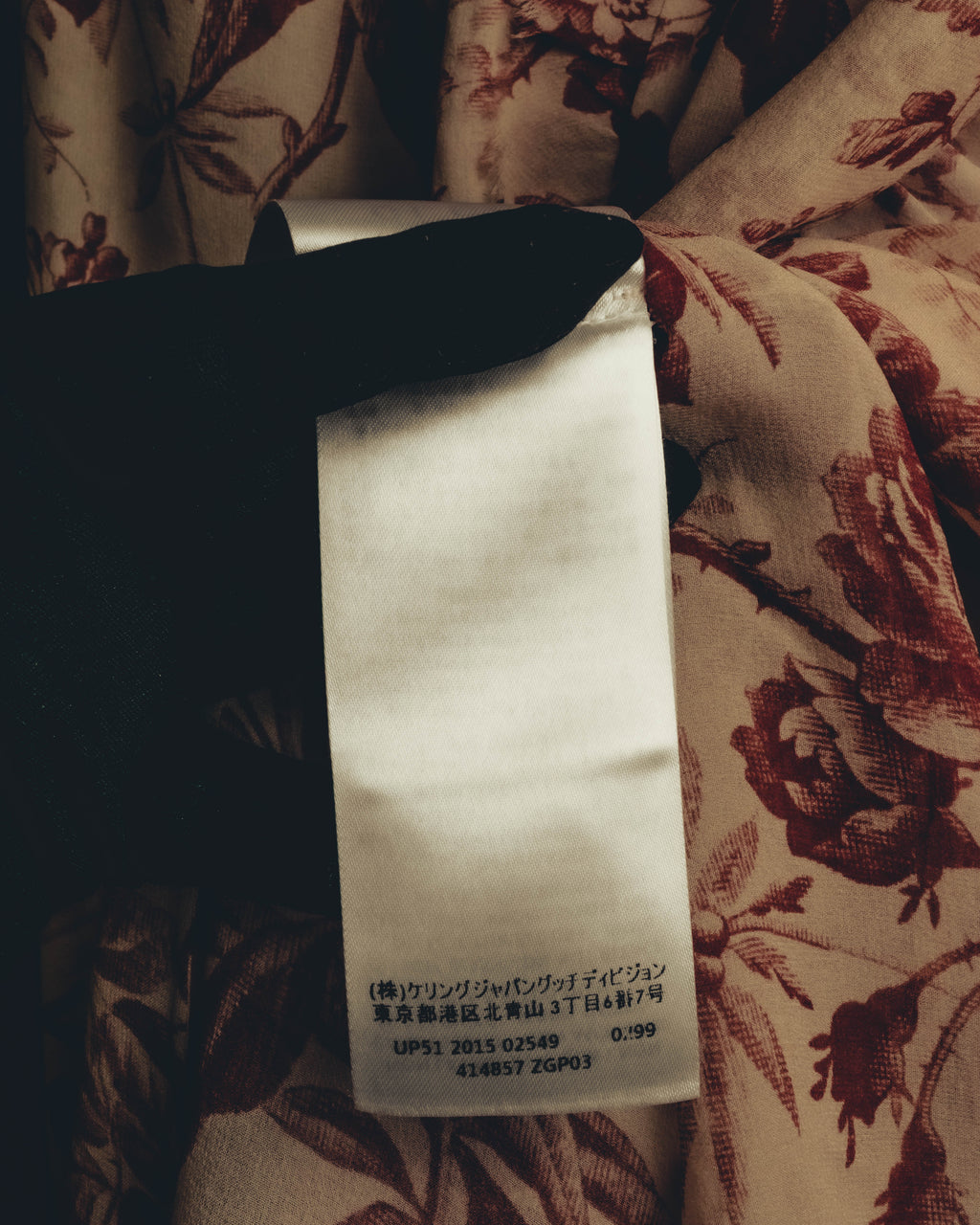 -SPECIAL- "GUCCI" 2010's-20's Romantic floral ruffle blouse
