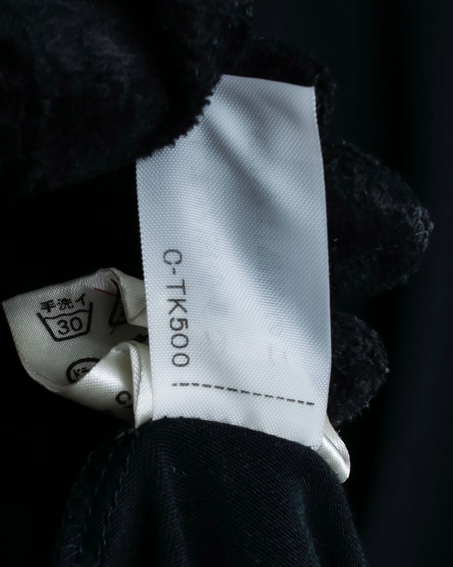 "JUNIOR GAULTIER" Sheer layered tie detail dress