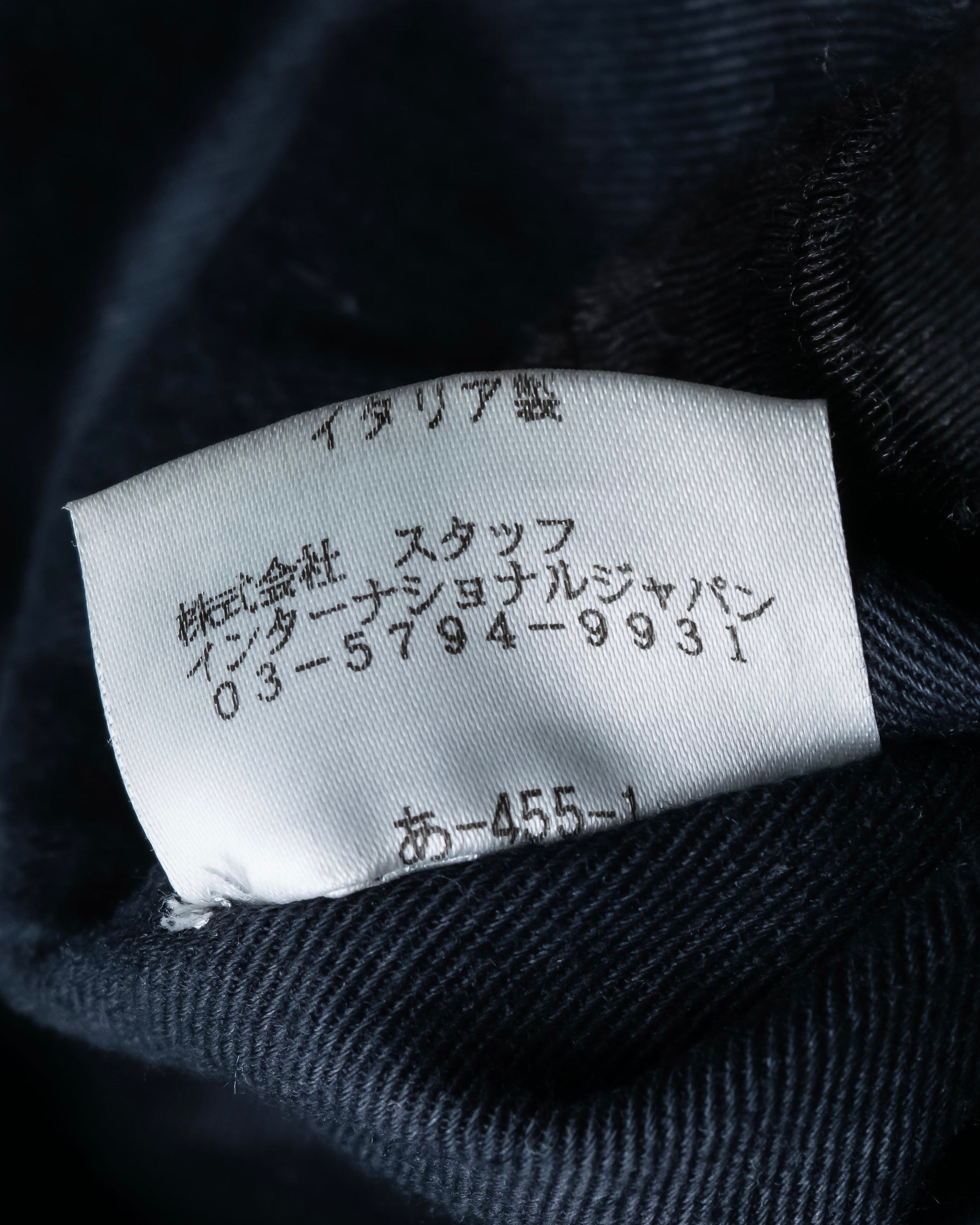 "MAISON MARGIELA" 5AC Harako leather corduroy combination 2way bag