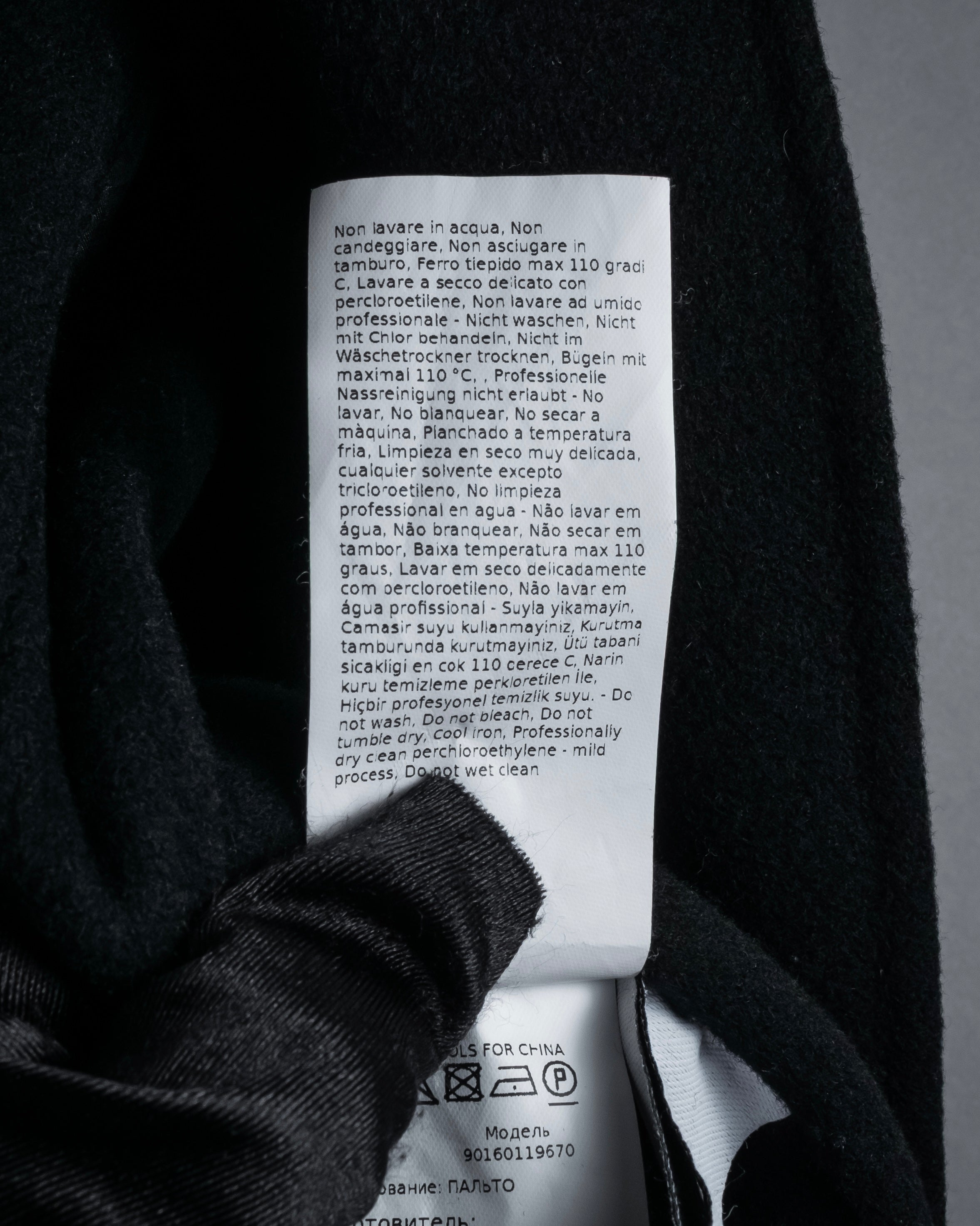 "S Max Mara" 21AW Structured double-breasted long chester coat