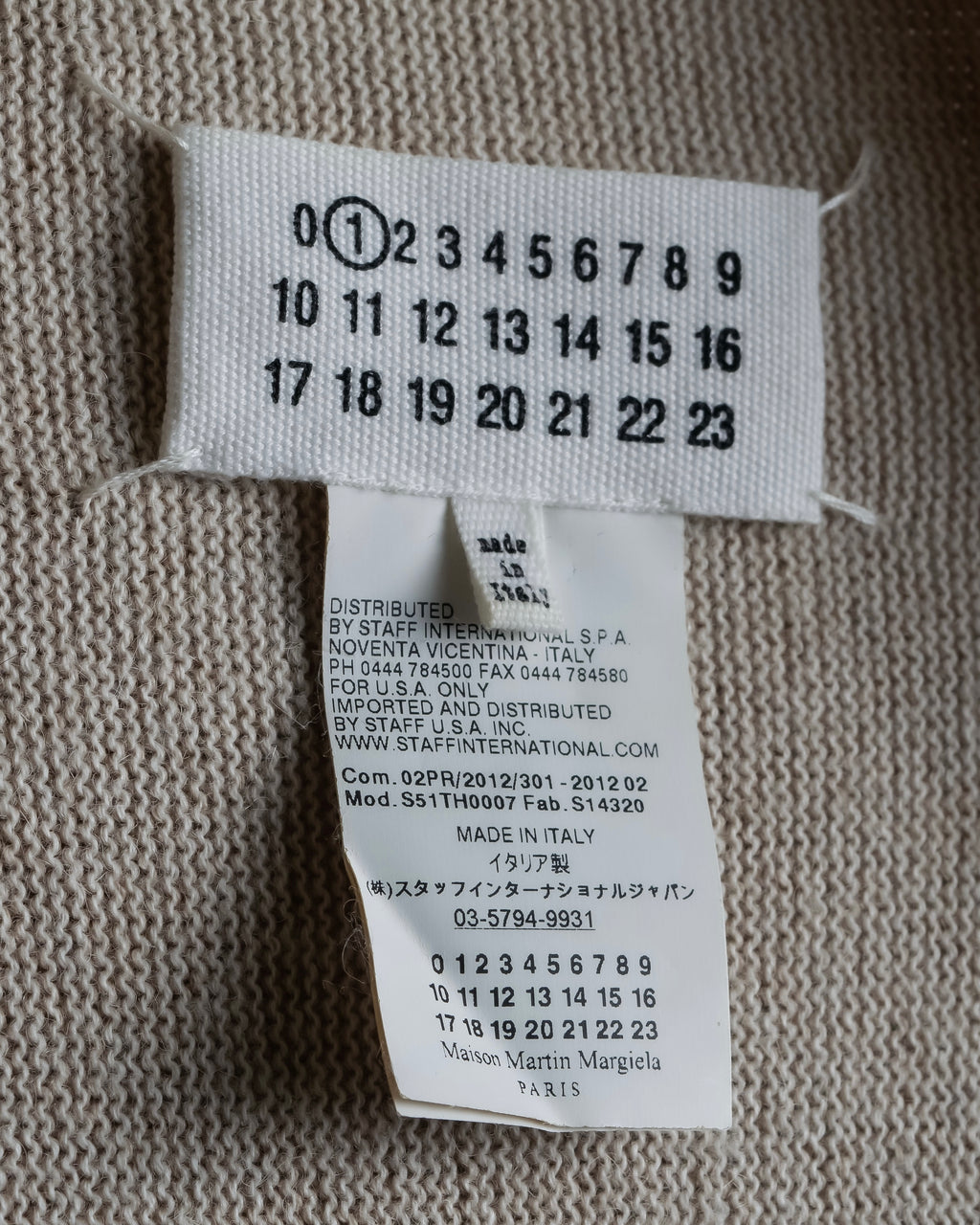 "Maison Martin Margiela" 2012 AW Garment design cardigan