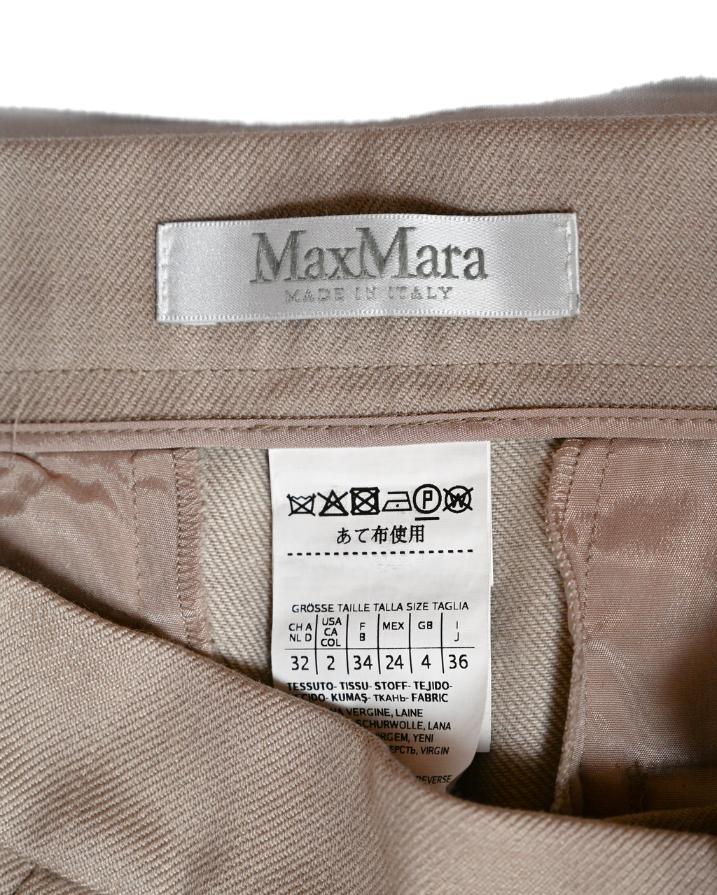 MAX MARA / Virgin Wool Two-Tuck Wide Straight Trousers Beige
