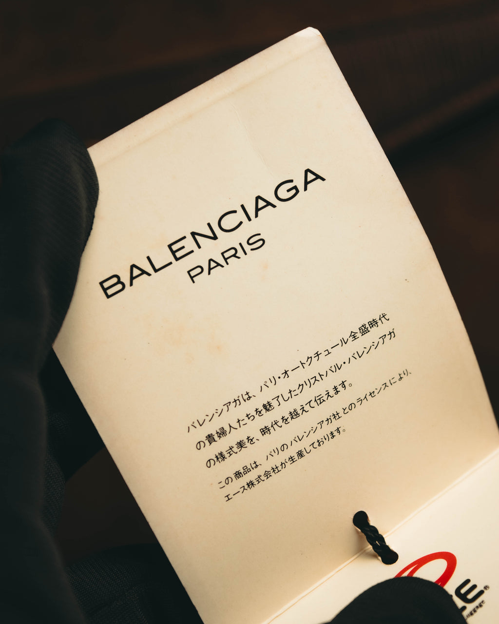-SPECIAL- “BALENCIAGA” 80’s-90’s suede touch top handle flap bag