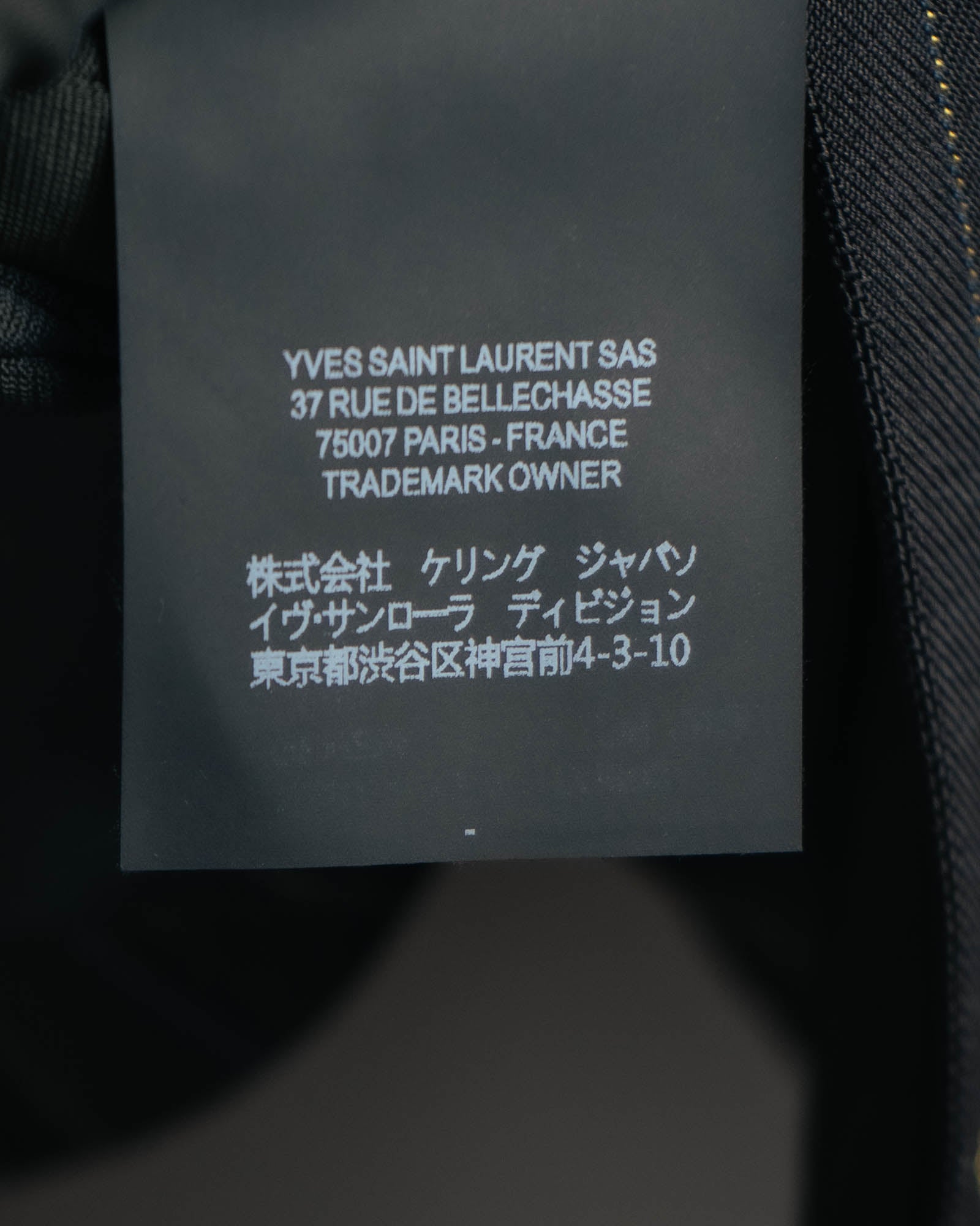 -SPECIAL-“SAINT LAURENT” 18's- Modern pinstripe double breasted jacket