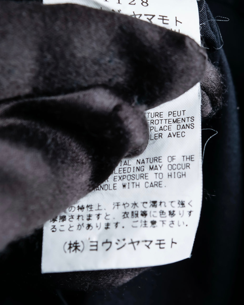 "Y's" Stand &amp; Regular Collar Cotton Shirt