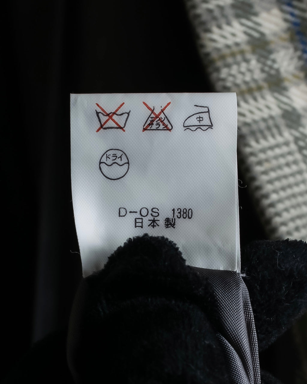 "PIERRE BALMAIN" Glen check belted gown coat