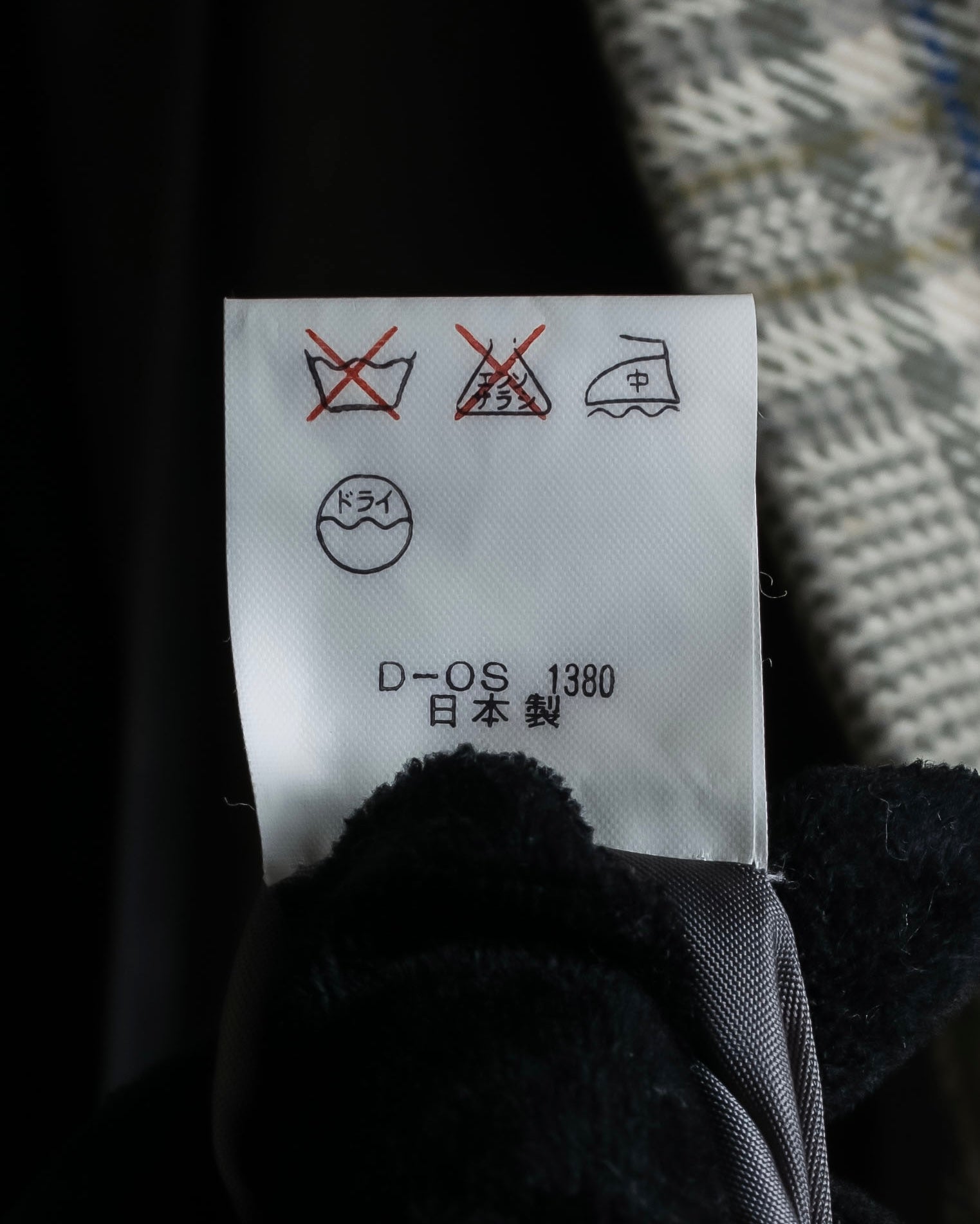 "PIERRE BALMAIN" Glen check belted gown coat