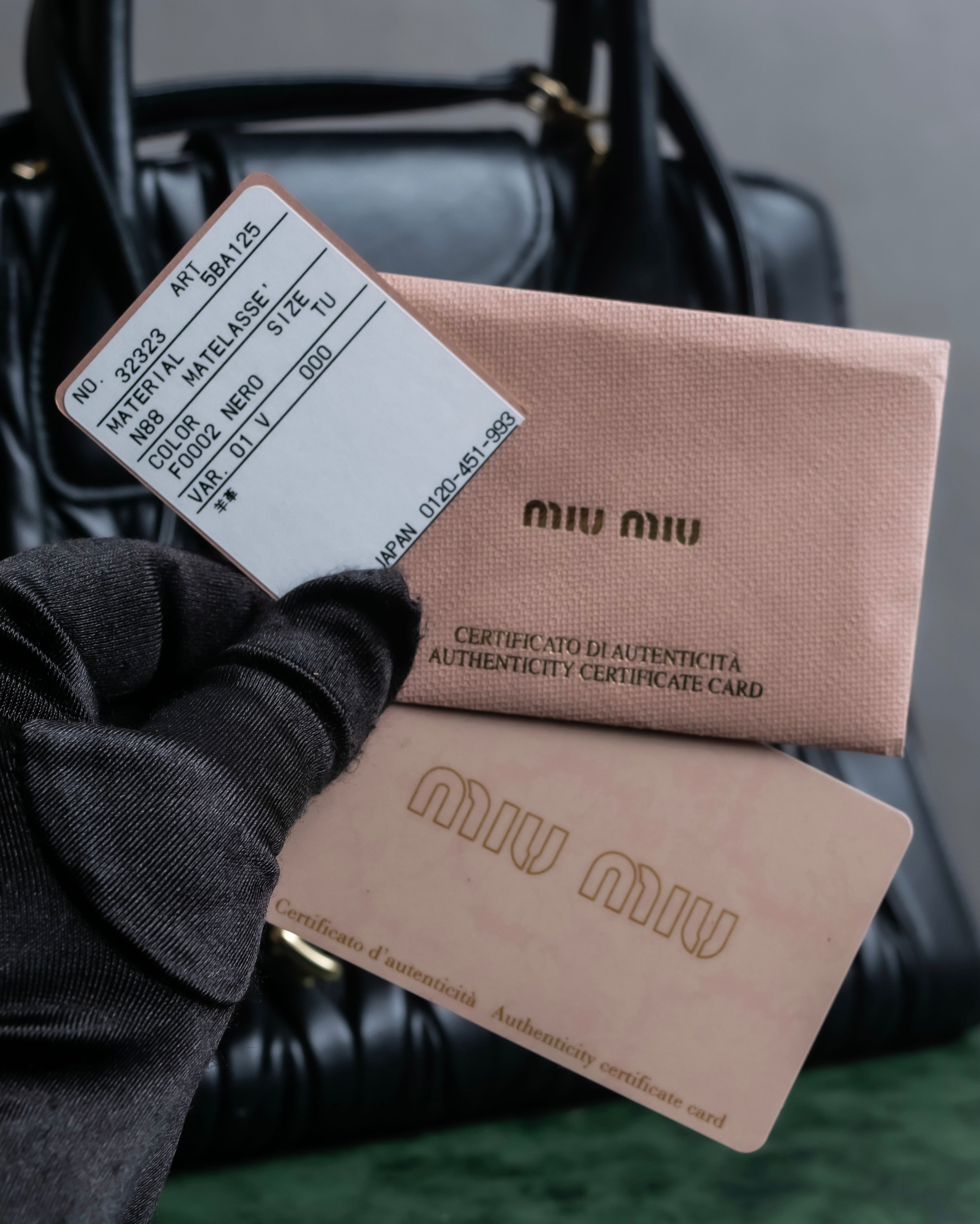 "MIU MIU" Matelasse design 2way leather bag