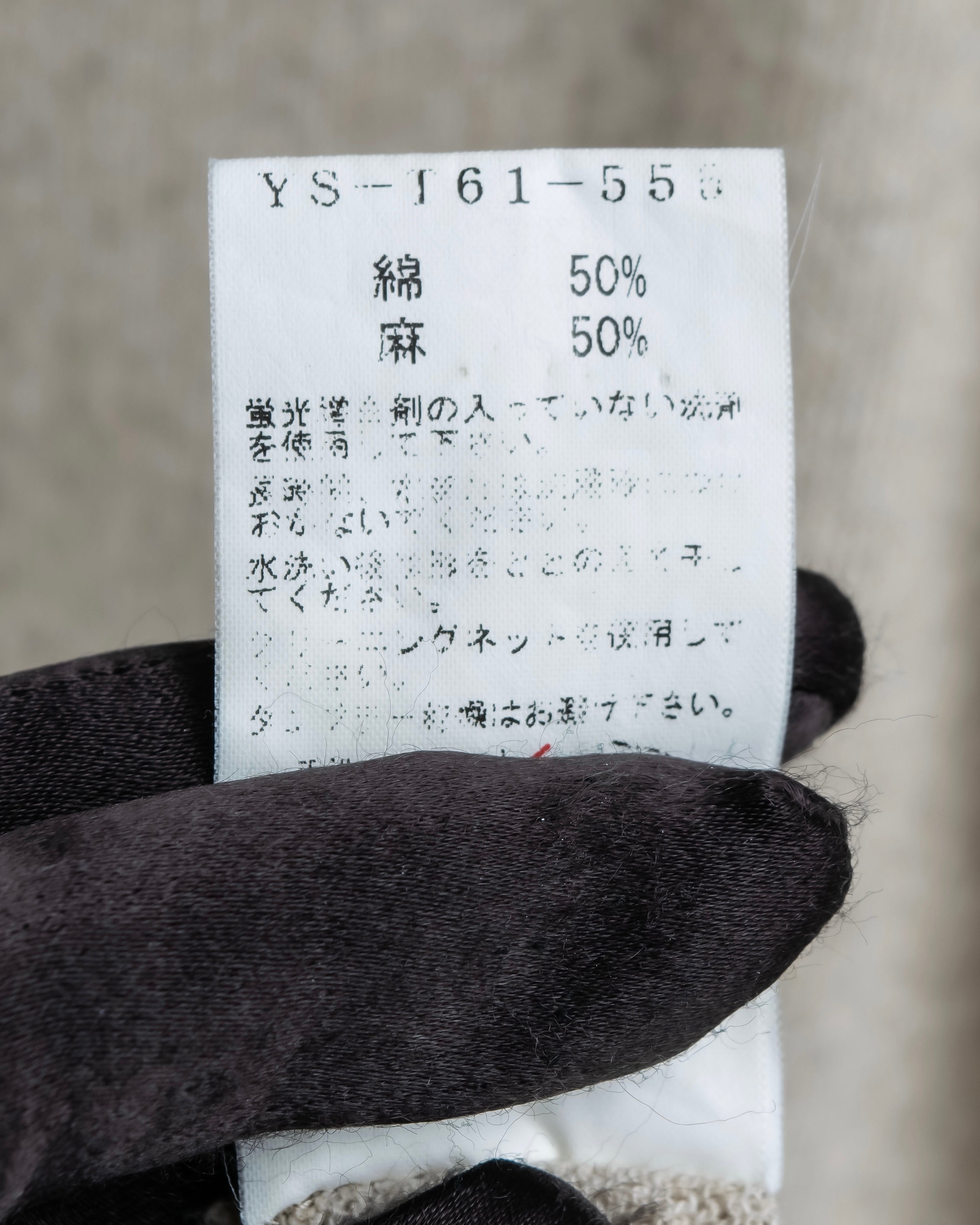 "Y's" Linen cotton mix ruffle design tank top