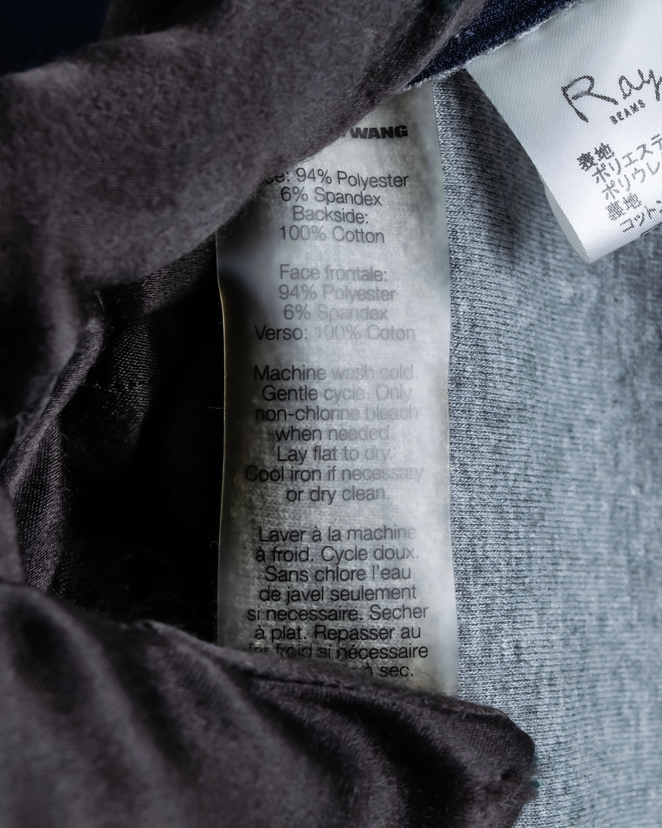 "T by Alexander Wang" dimensional flare silhouette sleeveless dress