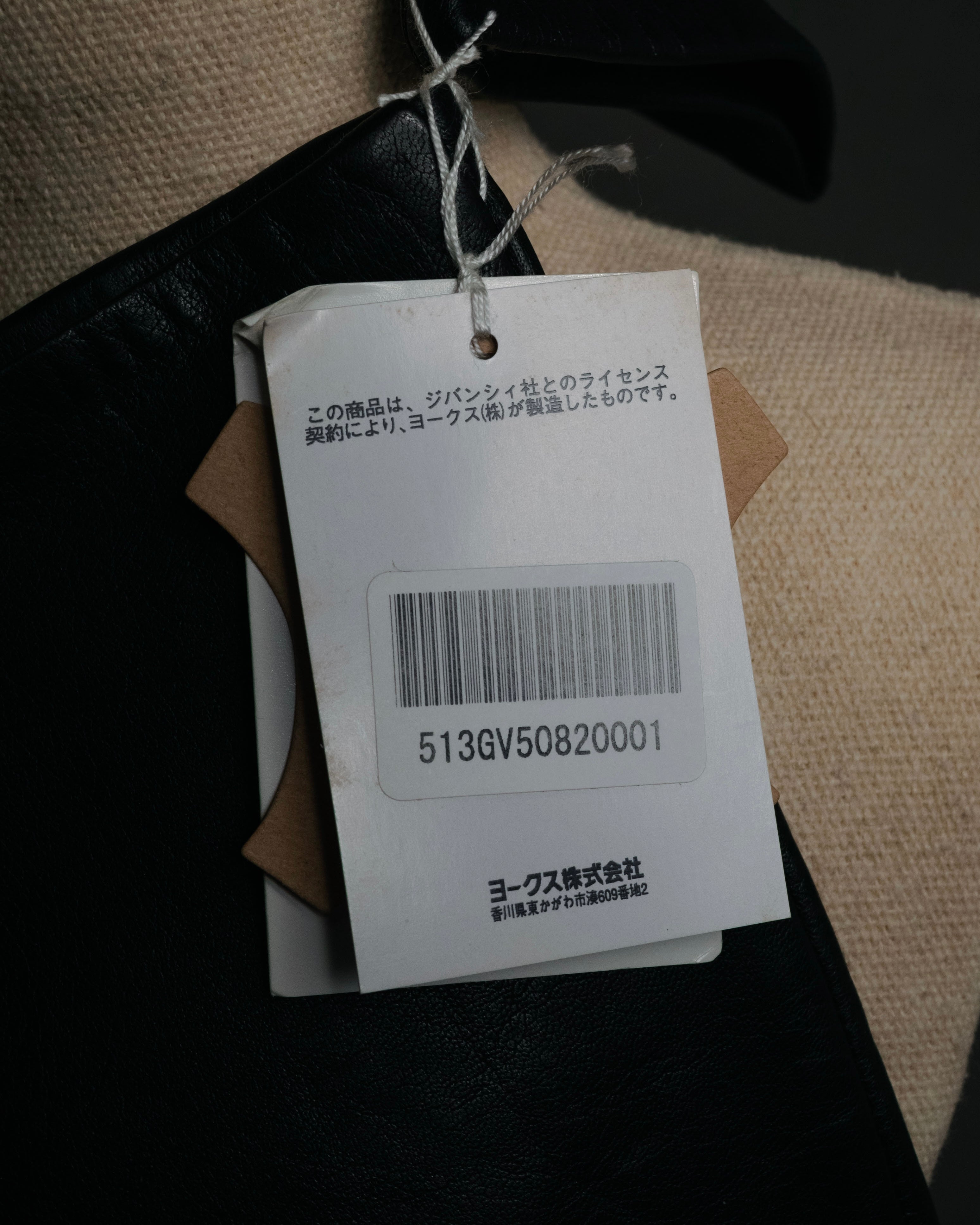 “GIVENCHY” 2010’s 4G embossed long leather gloves