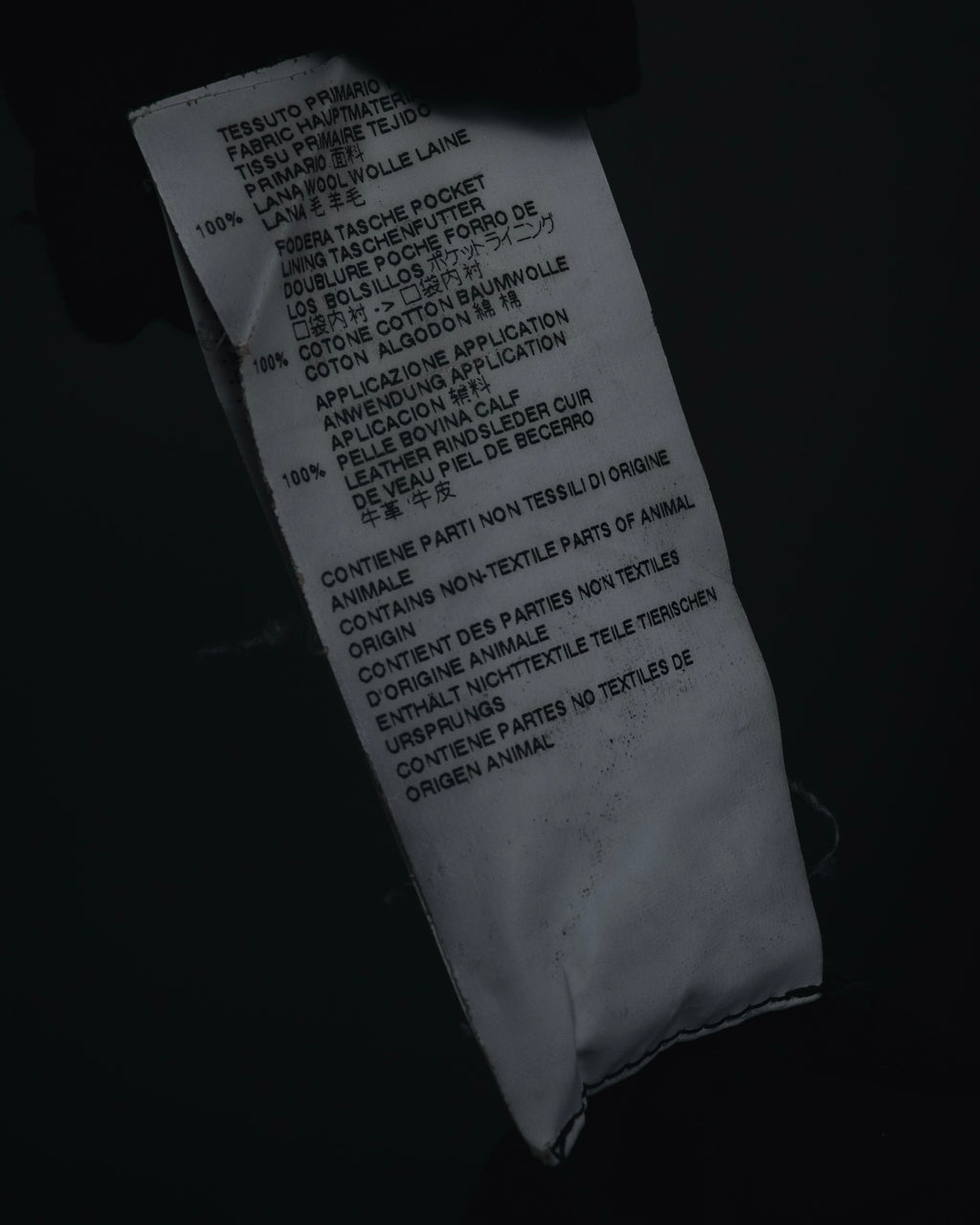 "Maison Margiela" 2016AW drawstring wool tailored slacks