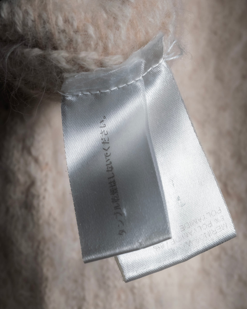 "Chloe" Angora mix standing up long cardigan