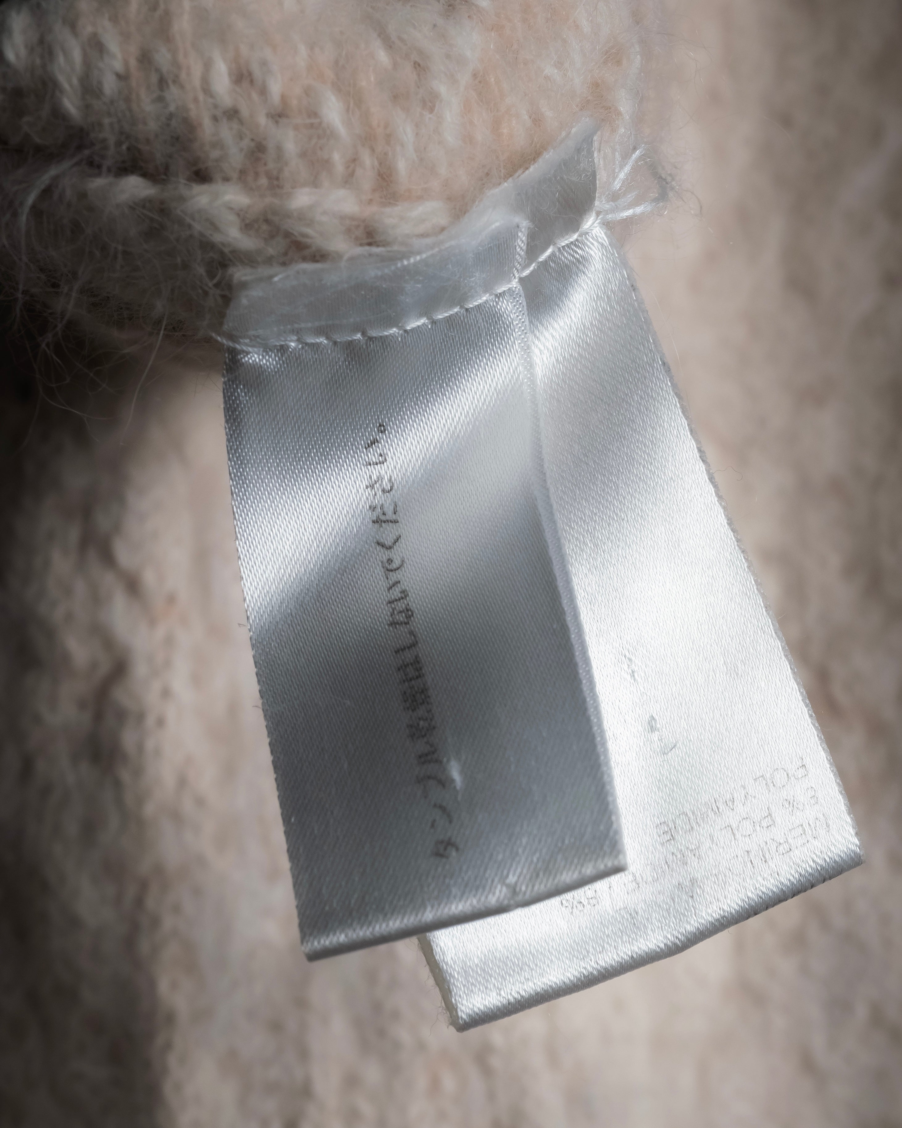 "Chloe" Angora mix standing up long cardigan