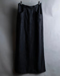 "CHANEL" Back button design flared maxi skirt