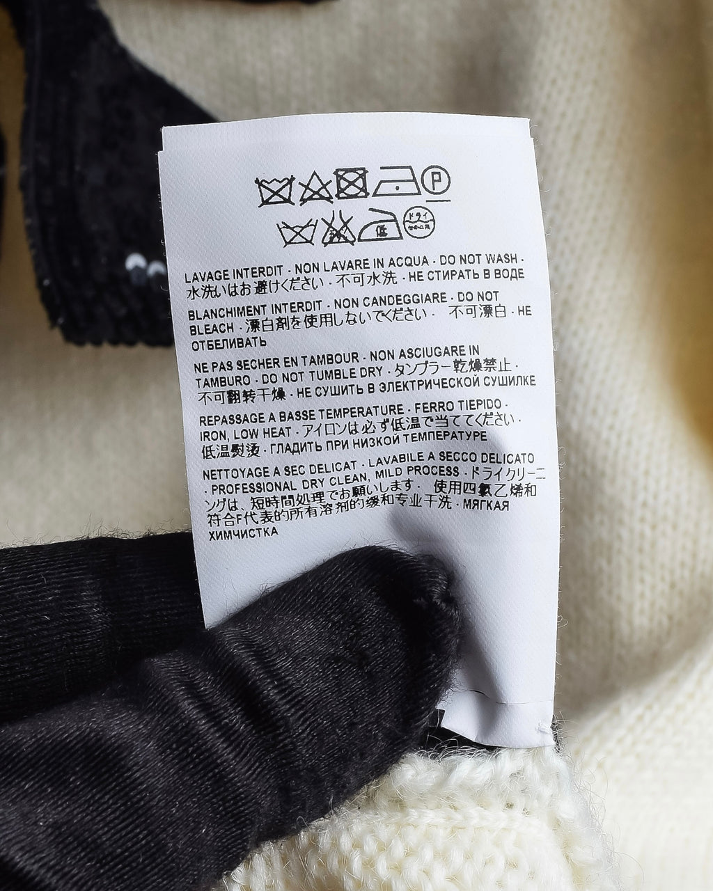 "Saint Laurent" Sequin ribbon design shoulder structure knit