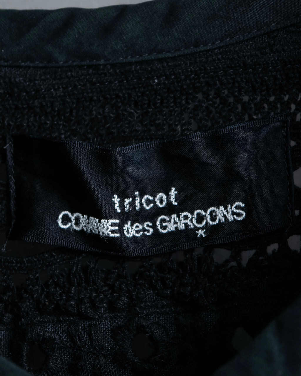 "tricot COMME desGARCONS" Playful fabric Feminine cotton cardigan