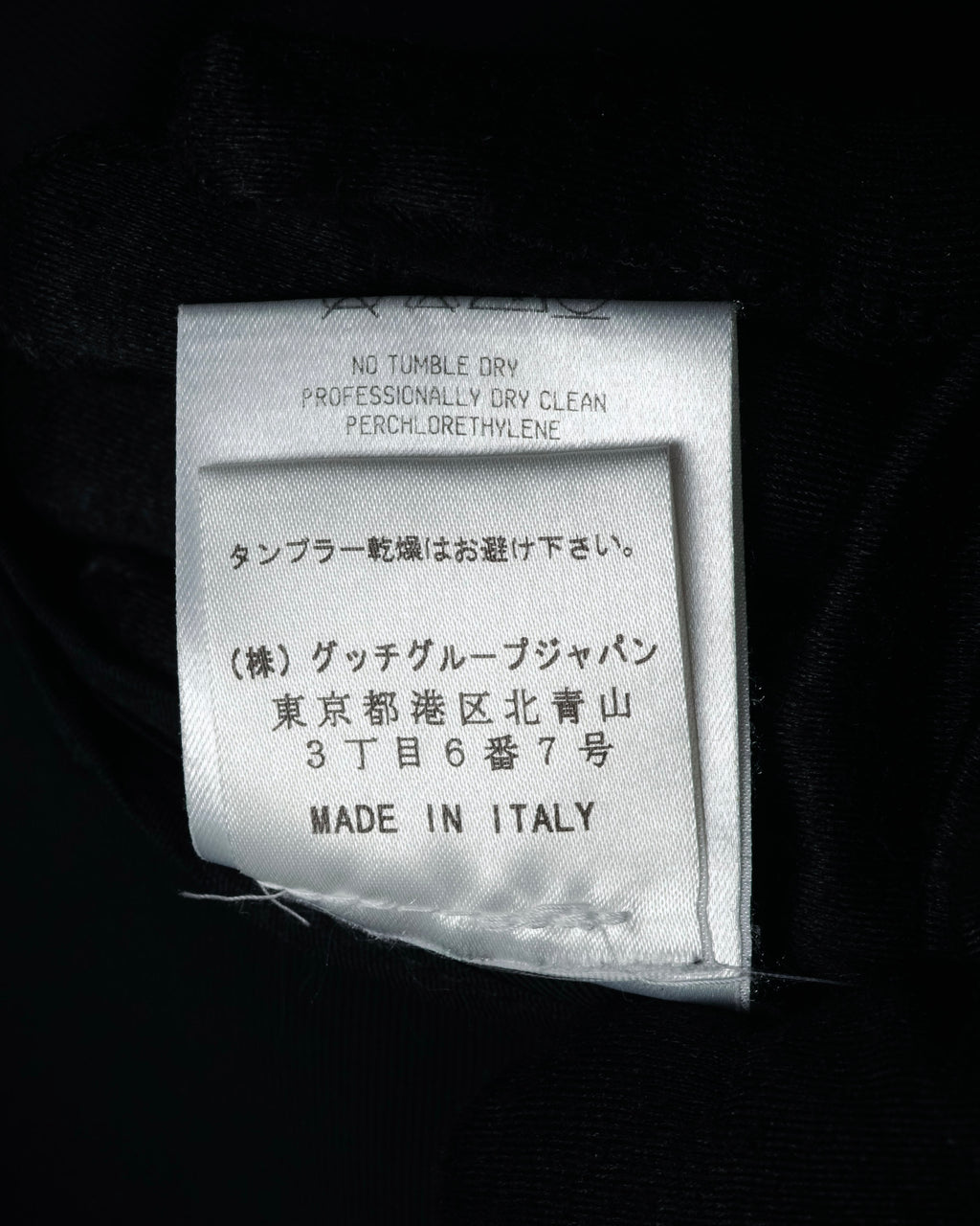 “GUCCI” Early 2000s satin peak lapel tailored jacket