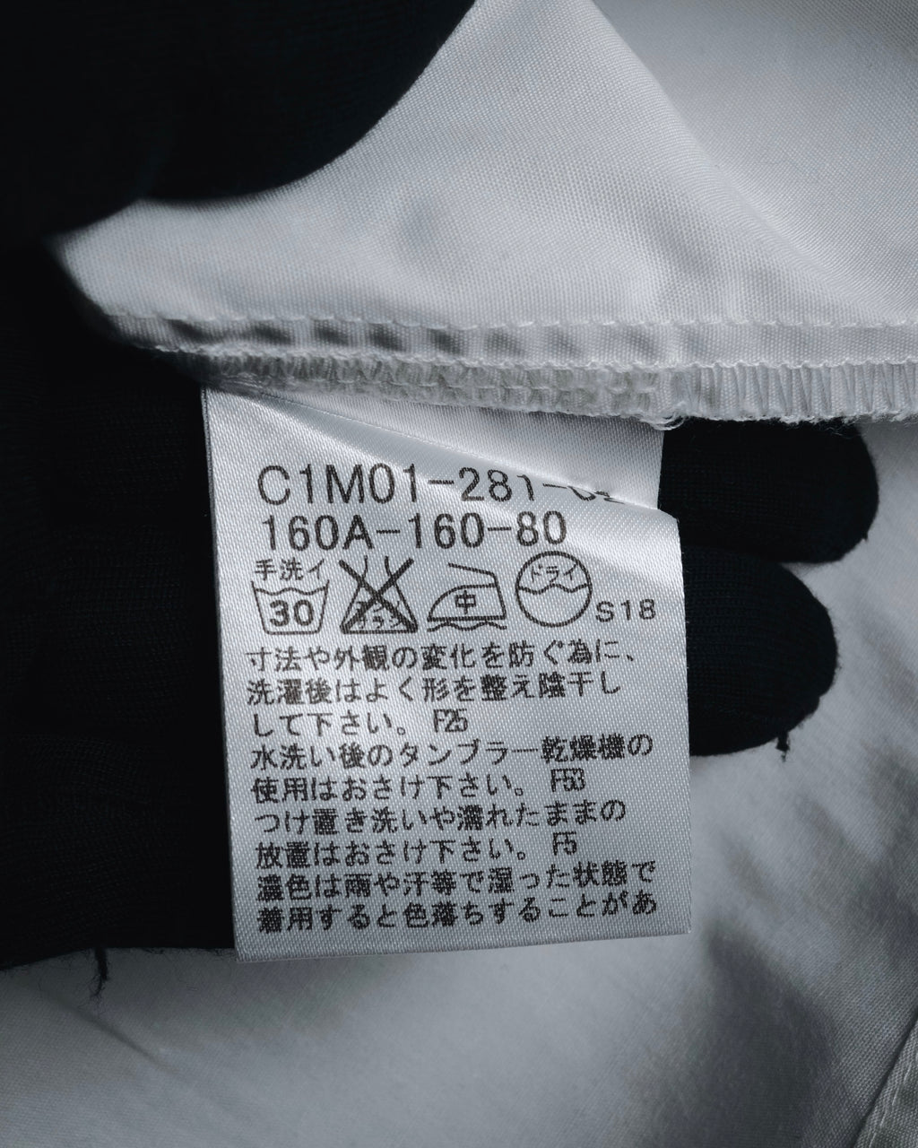 "BURBERRY LONDON" 2010-2014 pintuck tuxedo-front dress shirt